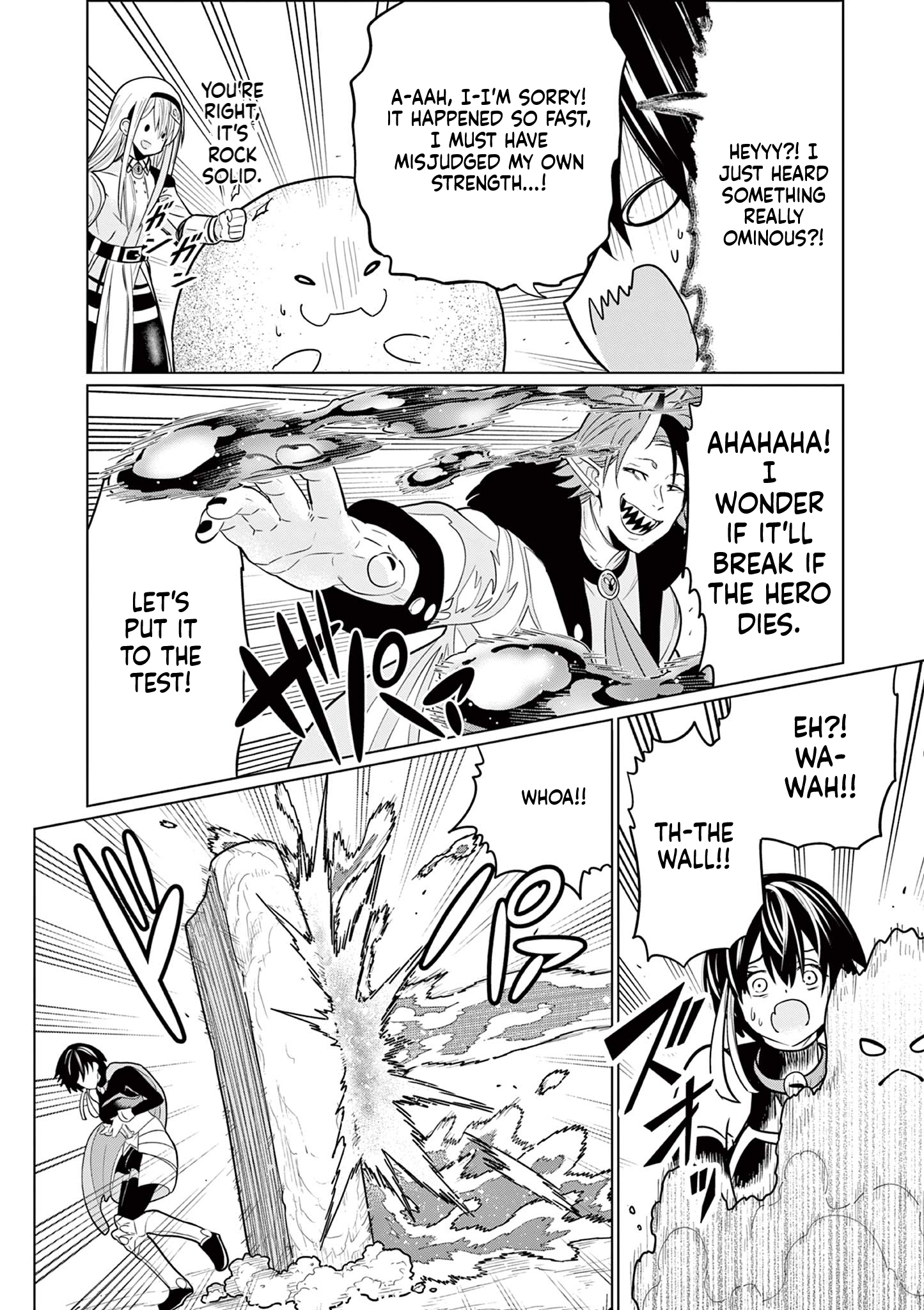 My former apprentice became the Demon Lord, so I was taken away by the hero Chapter 4 Page 25