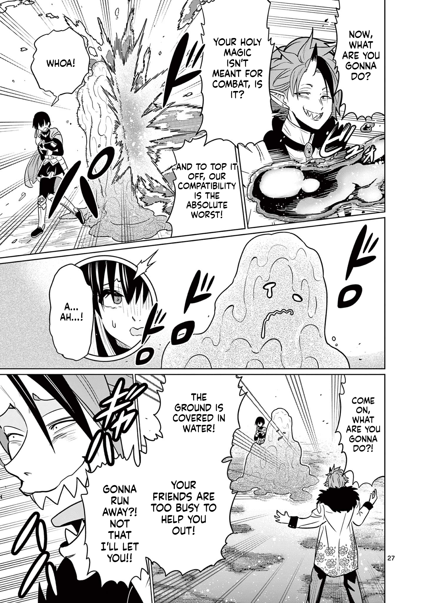 My former apprentice became the Demon Lord, so I was taken away by the hero Chapter 4 Page 28