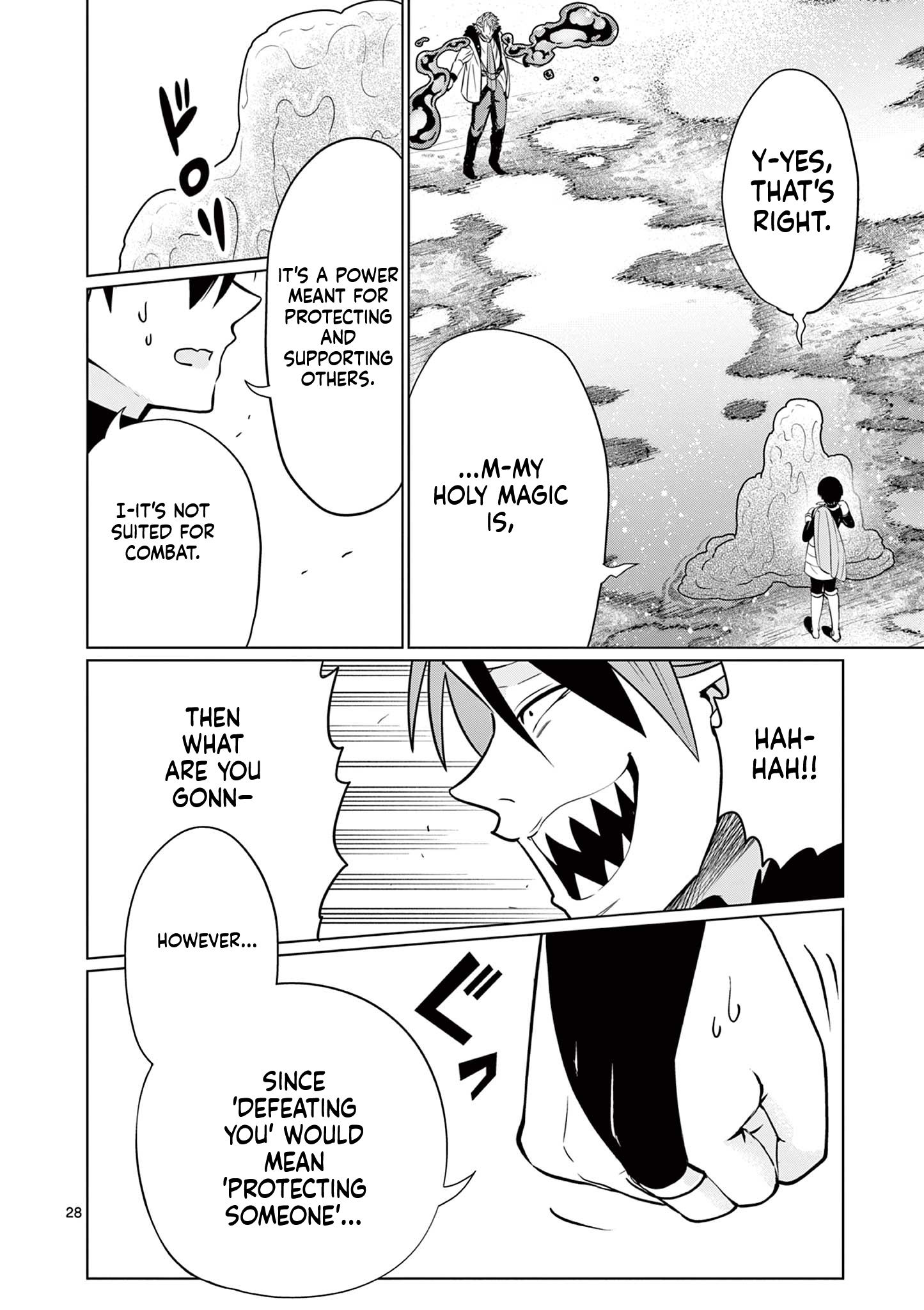 My former apprentice became the Demon Lord, so I was taken away by the hero Chapter 4 Page 29