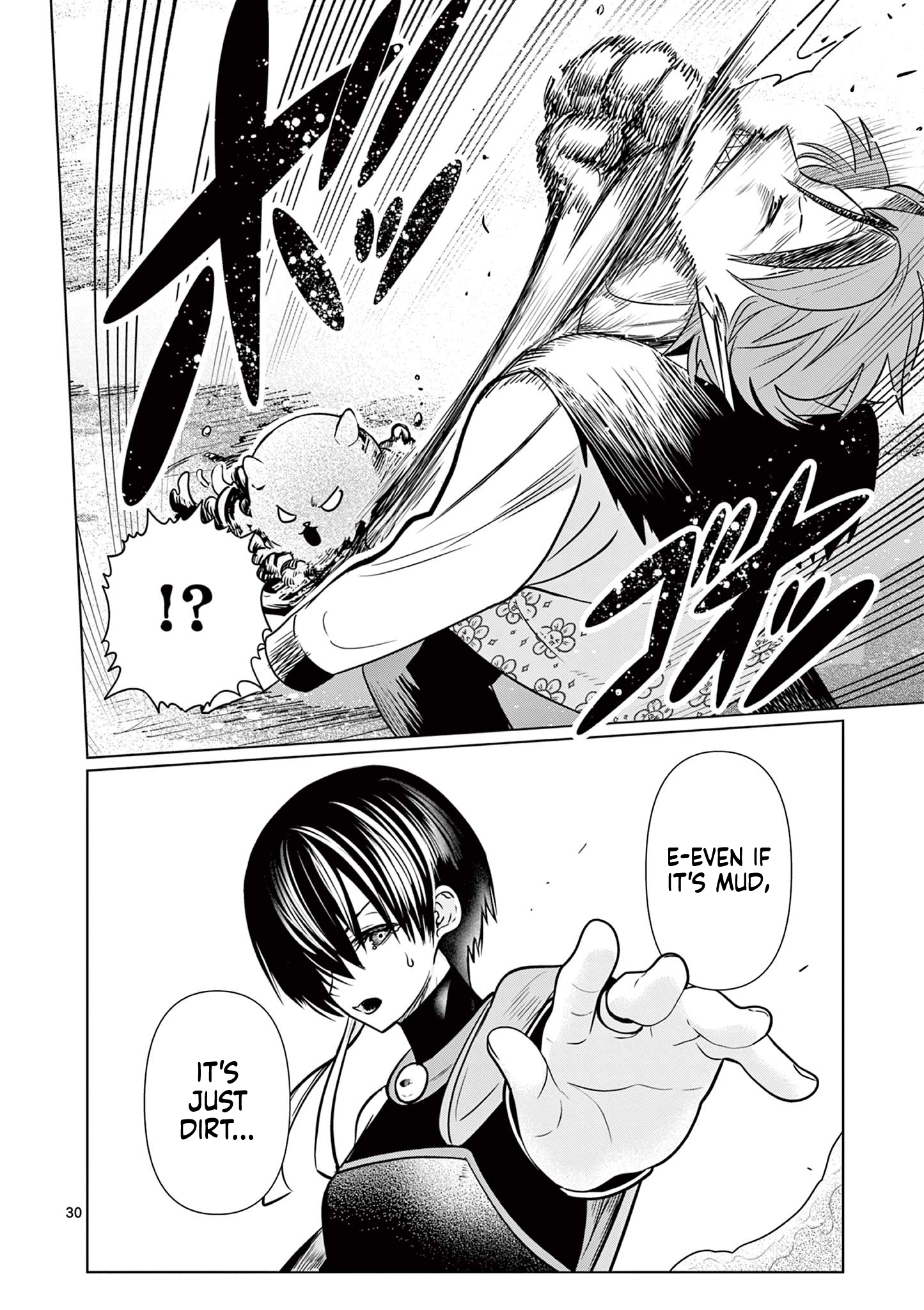 My former apprentice became the Demon Lord, so I was taken away by the hero Chapter 4 Page 31