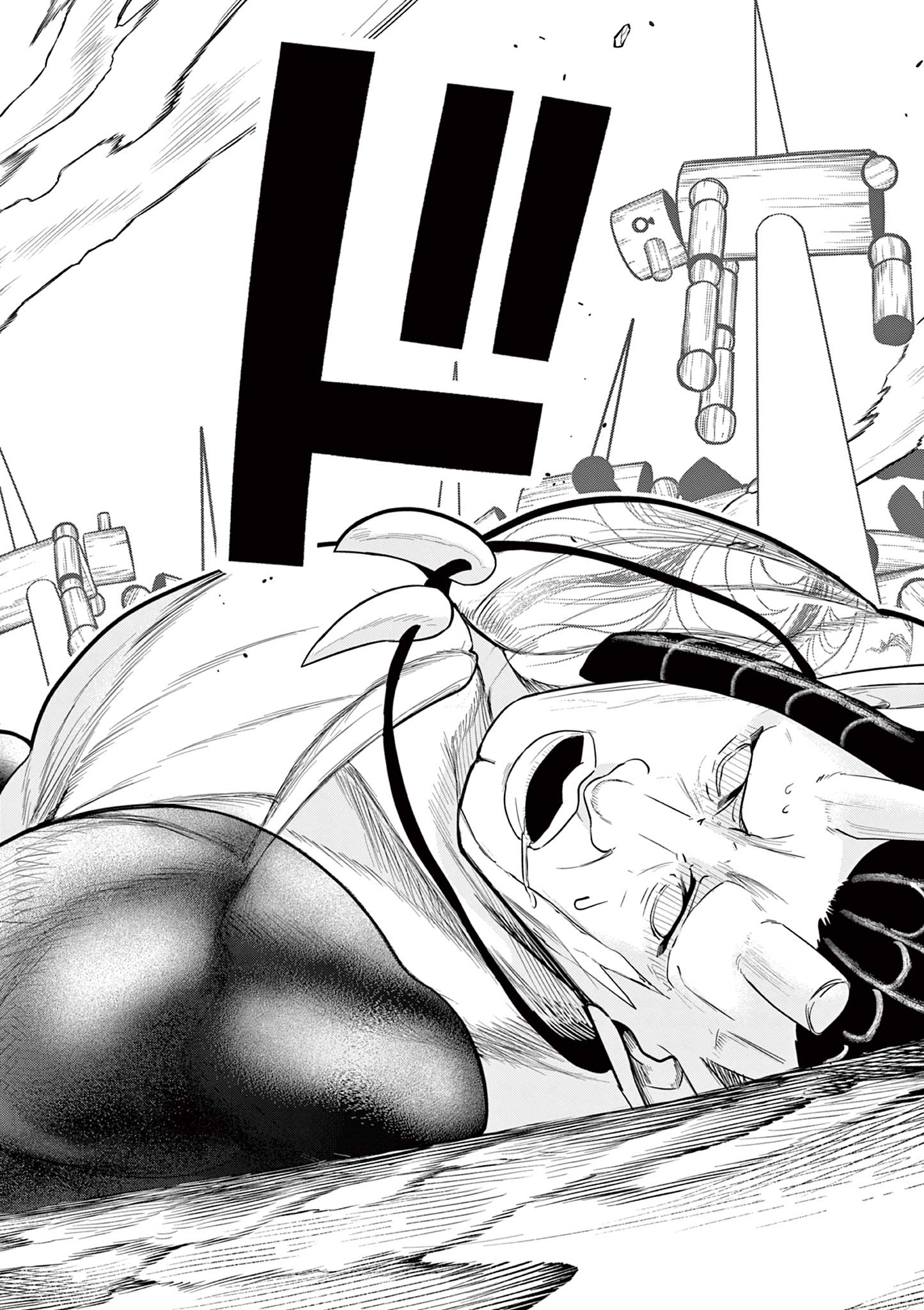 My former apprentice became the Demon Lord, so I was taken away by the hero Chapter 4 Page 33