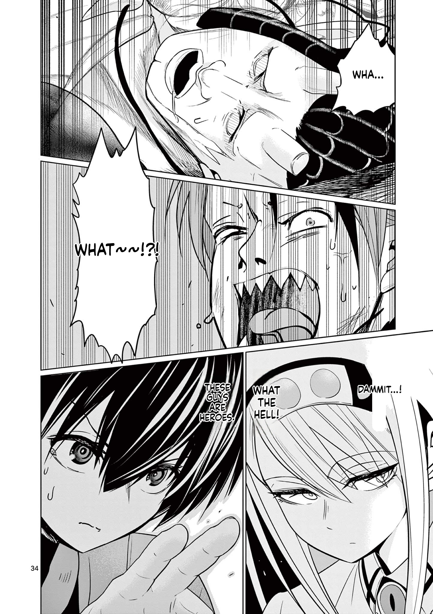 My former apprentice became the Demon Lord, so I was taken away by the hero Chapter 4 Page 35