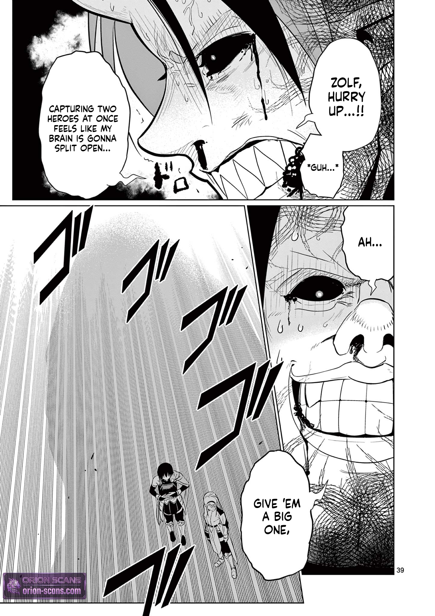 My former apprentice became the Demon Lord, so I was taken away by the hero Chapter 4 Page 40