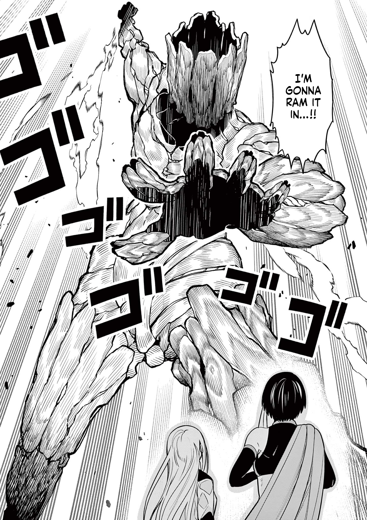 My former apprentice became the Demon Lord, so I was taken away by the hero Chapter 4 Page 41