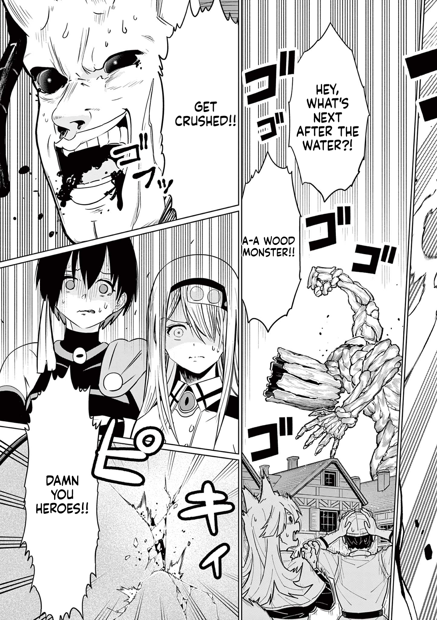 My former apprentice became the Demon Lord, so I was taken away by the hero Chapter 4 Page 42