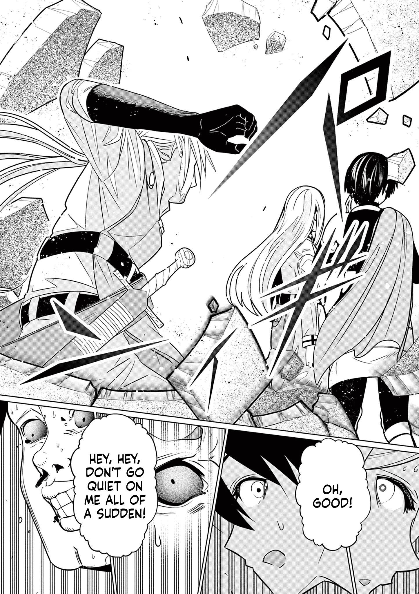 My former apprentice became the Demon Lord, so I was taken away by the hero Chapter 4 Page 43