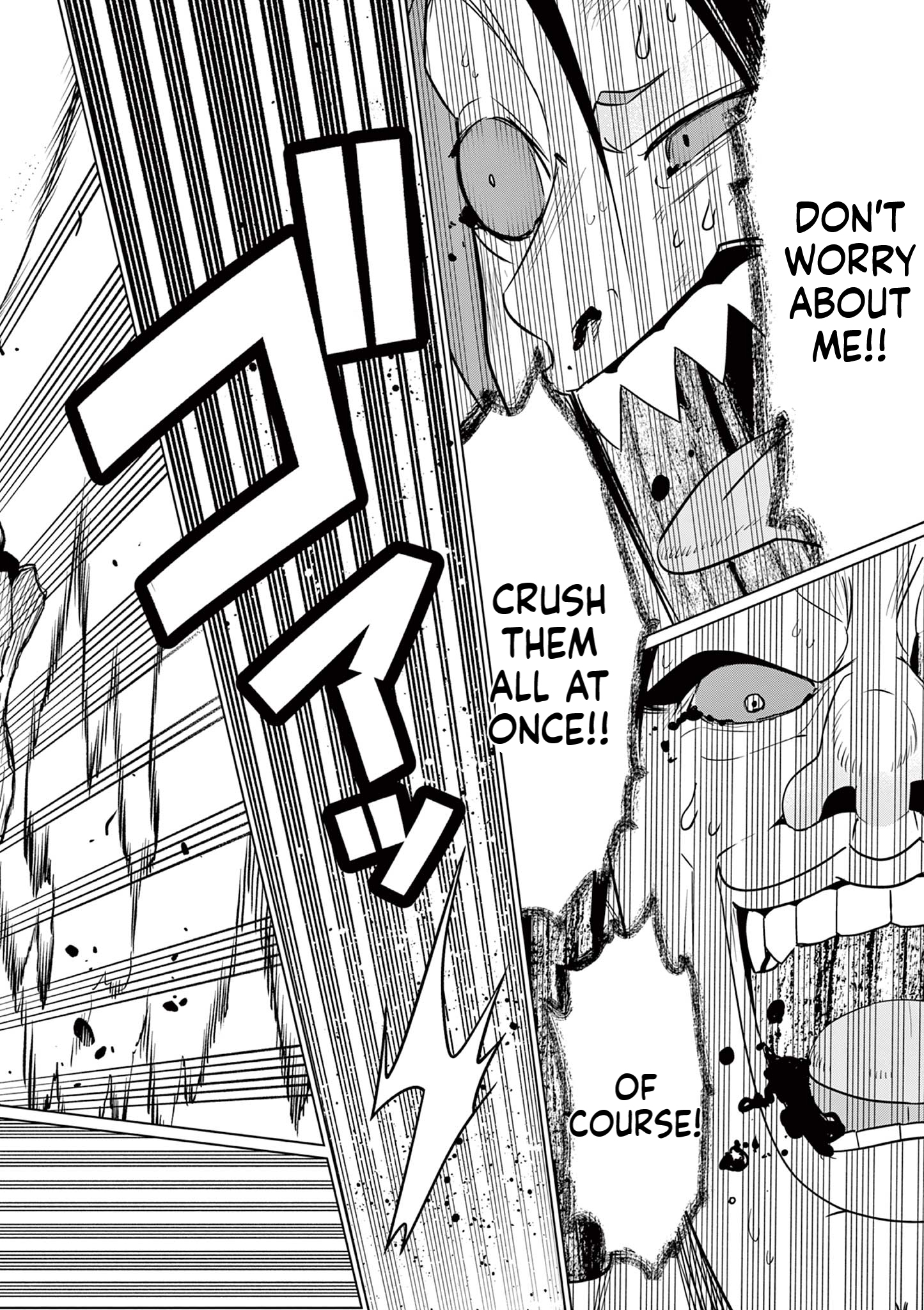 My former apprentice became the Demon Lord, so I was taken away by the hero Chapter 4 Page 45