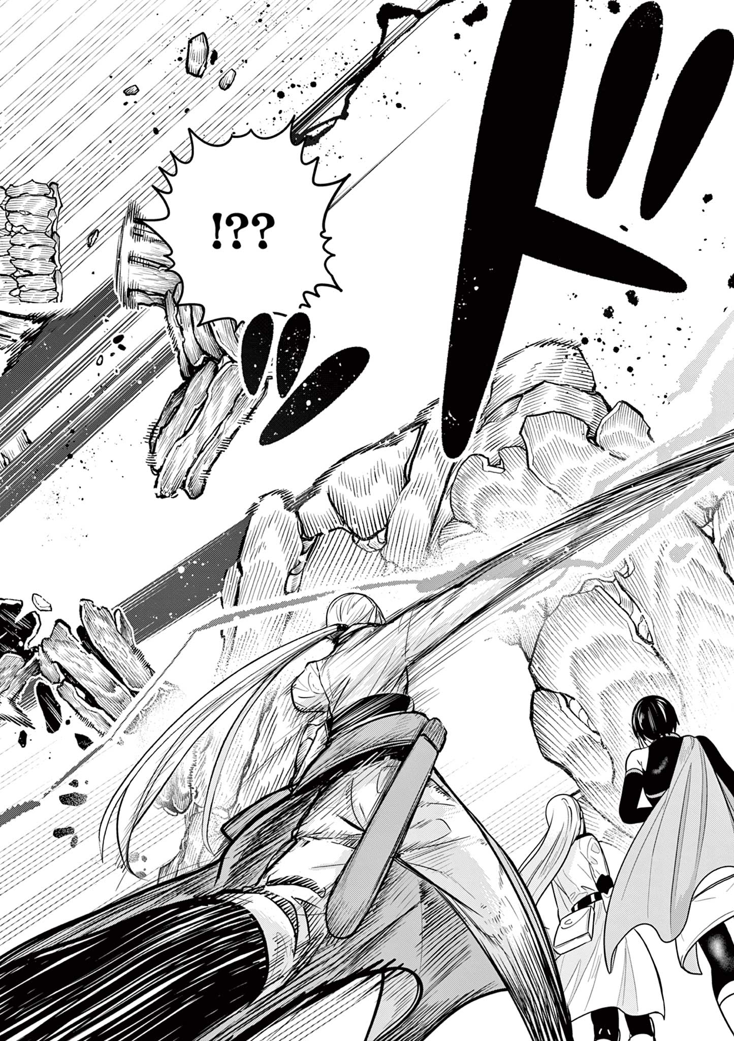 My former apprentice became the Demon Lord, so I was taken away by the hero Chapter 4 Page 47