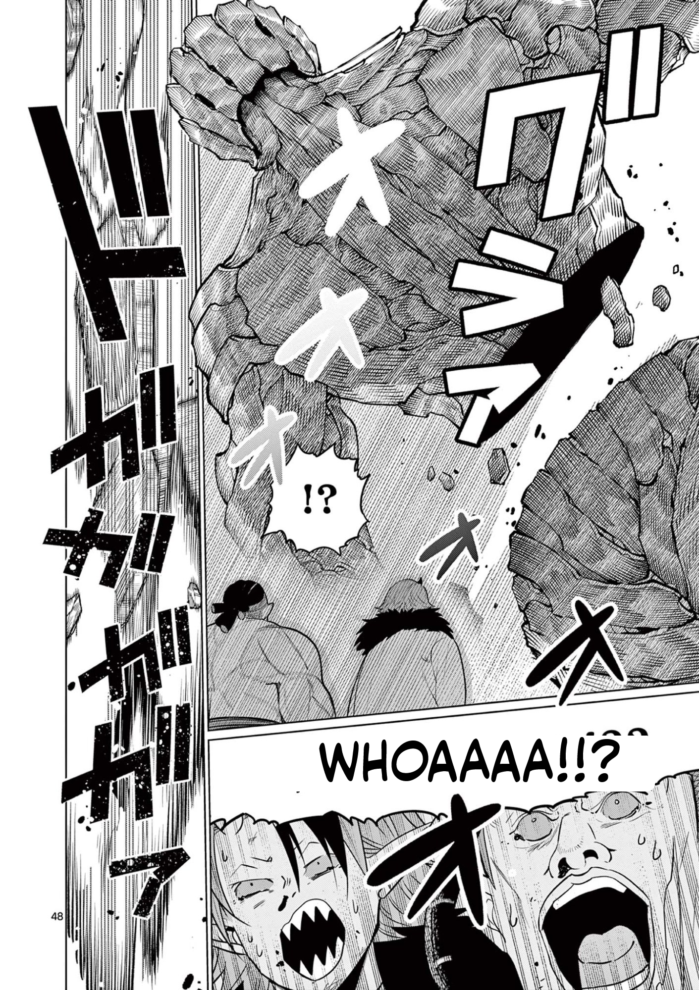 My former apprentice became the Demon Lord, so I was taken away by the hero Chapter 4 Page 49