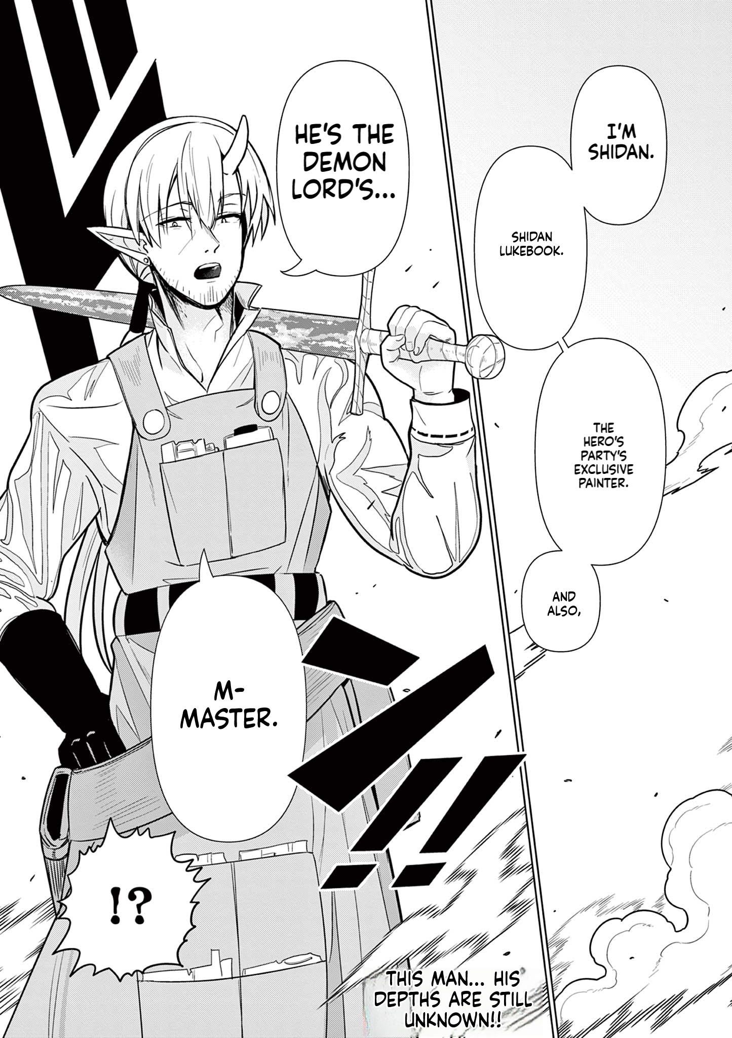 My former apprentice became the Demon Lord, so I was taken away by the hero Chapter 4 Page 51