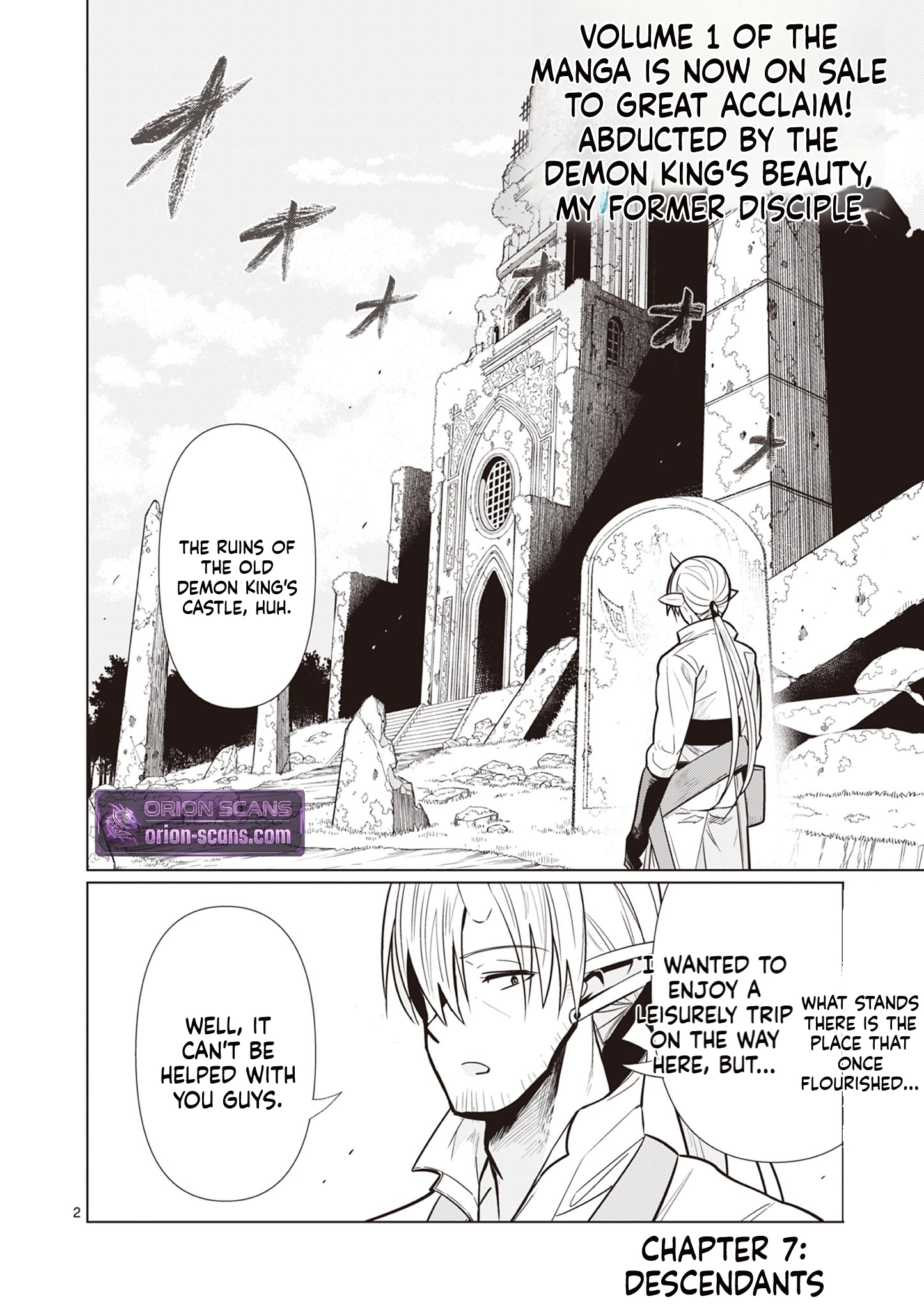 My former apprentice became the Demon Lord, so I was taken away by the hero Chapter 7 Page 3