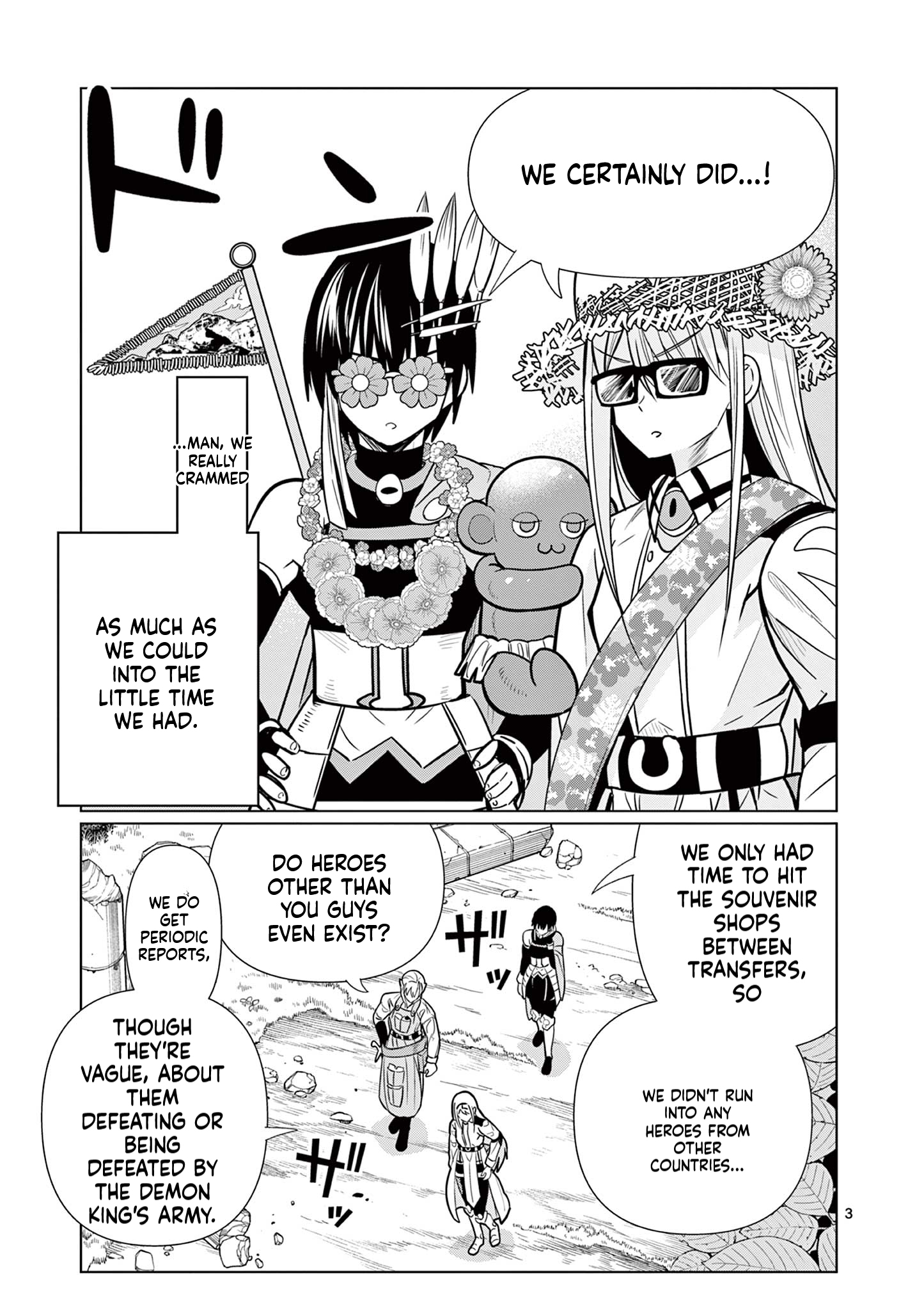 My former apprentice became the Demon Lord, so I was taken away by the hero Chapter 7 Page 4