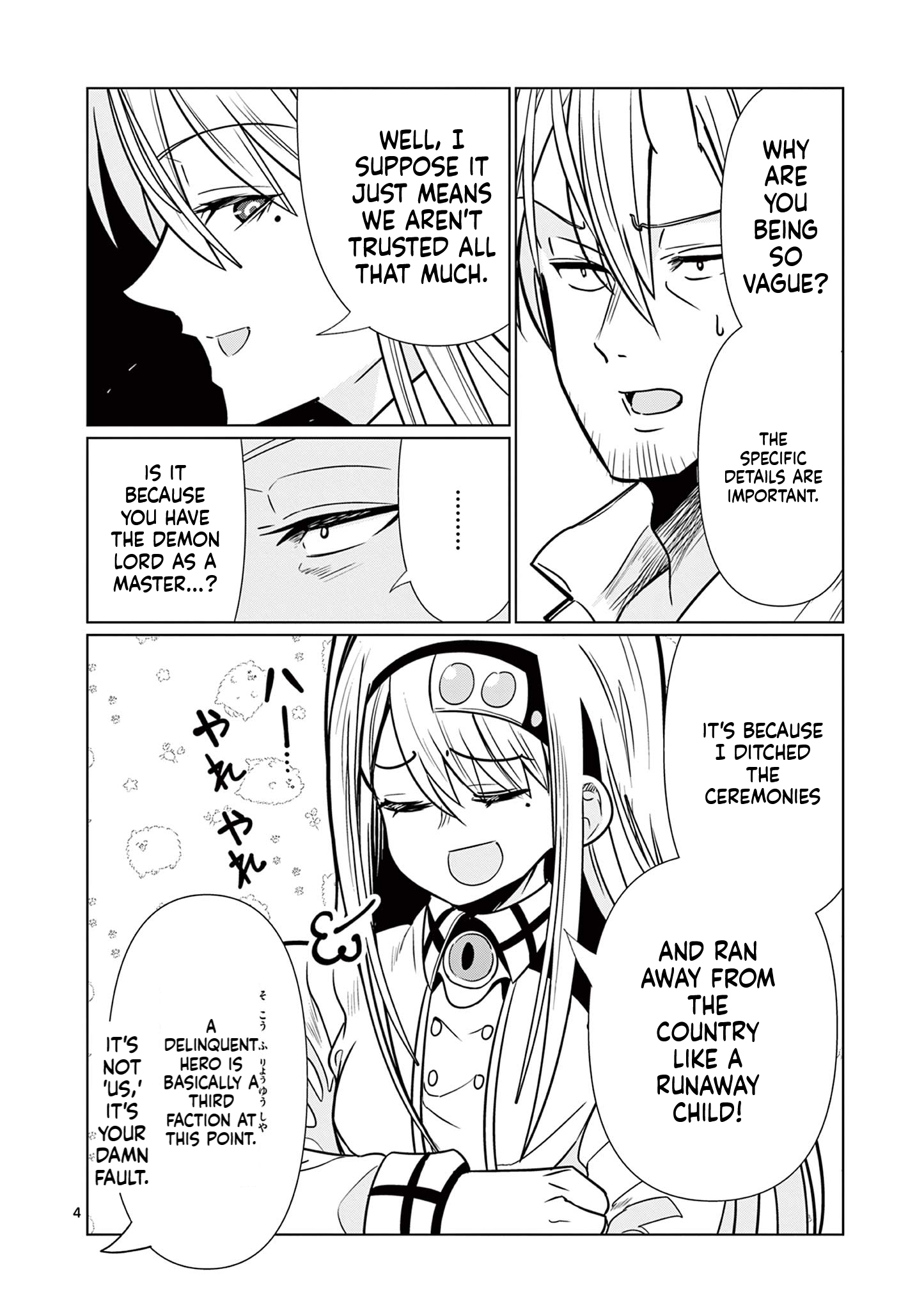 My former apprentice became the Demon Lord, so I was taken away by the hero Chapter 7 Page 5