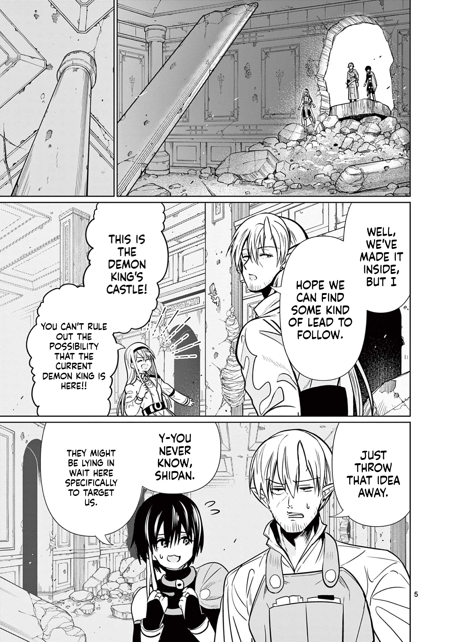 My former apprentice became the Demon Lord, so I was taken away by the hero Chapter 7 Page 6