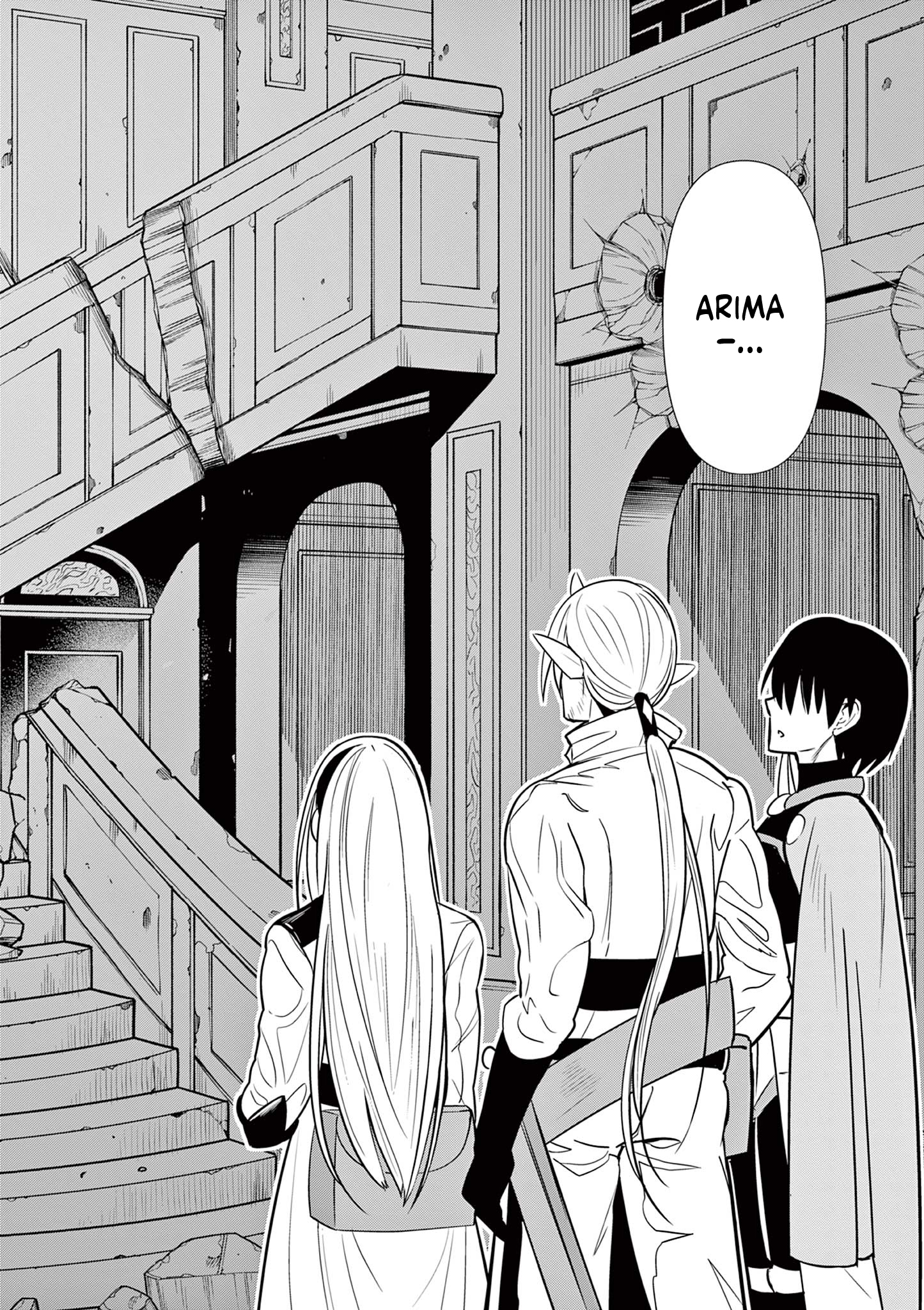 My former apprentice became the Demon Lord, so I was taken away by the hero Chapter 7 Page 7