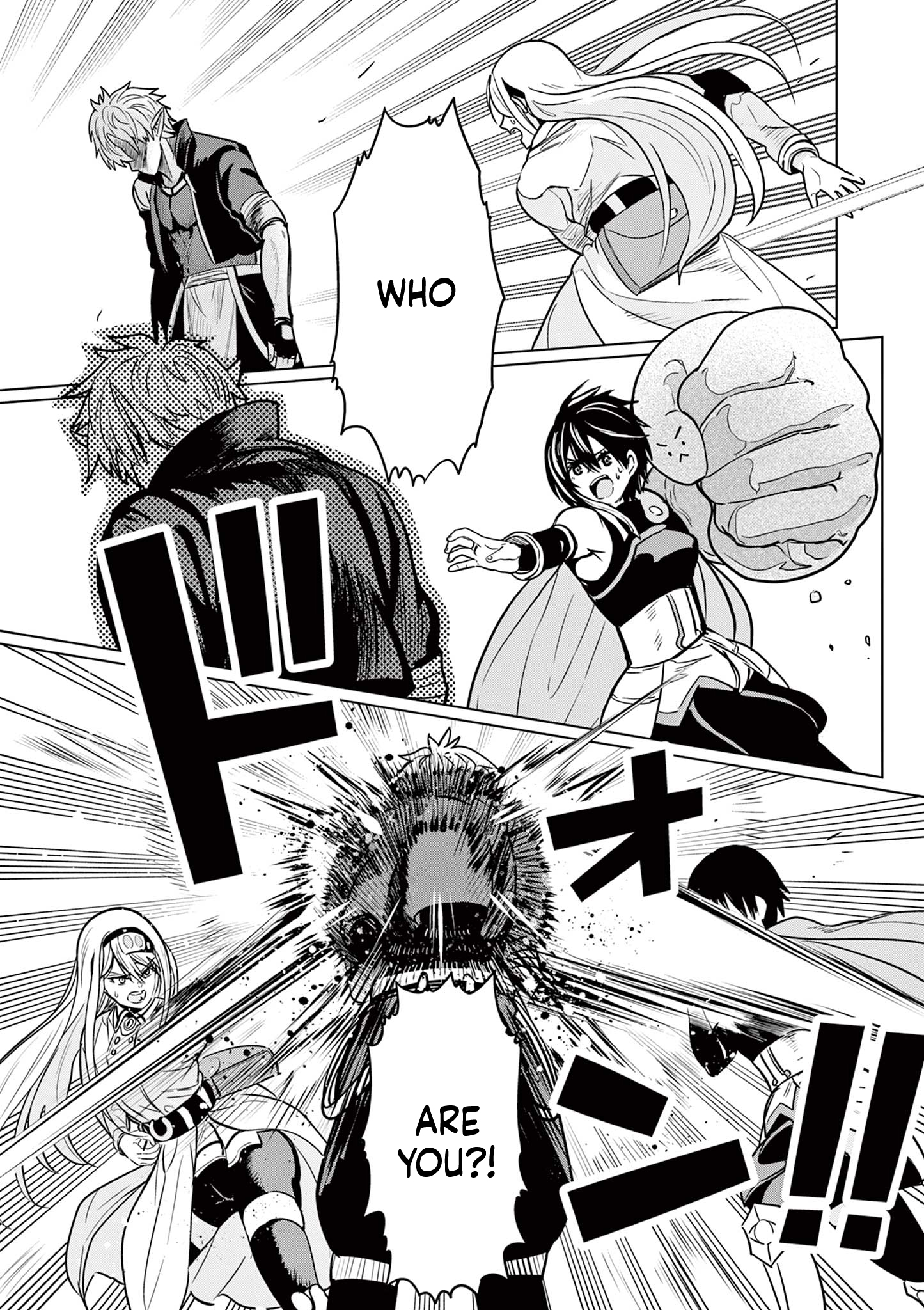 My former apprentice became the Demon Lord, so I was taken away by the hero Chapter 7 Page 10