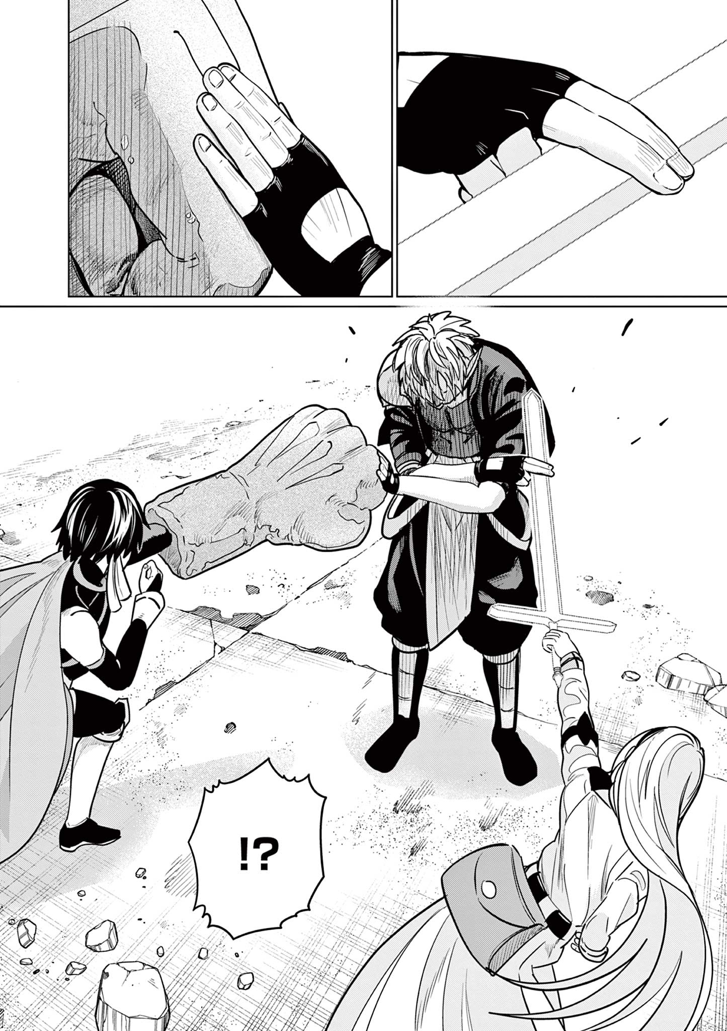 My former apprentice became the Demon Lord, so I was taken away by the hero Chapter 7 Page 11