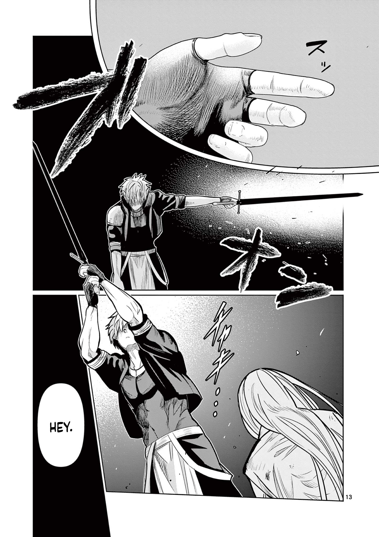 My former apprentice became the Demon Lord, so I was taken away by the hero Chapter 7 Page 14