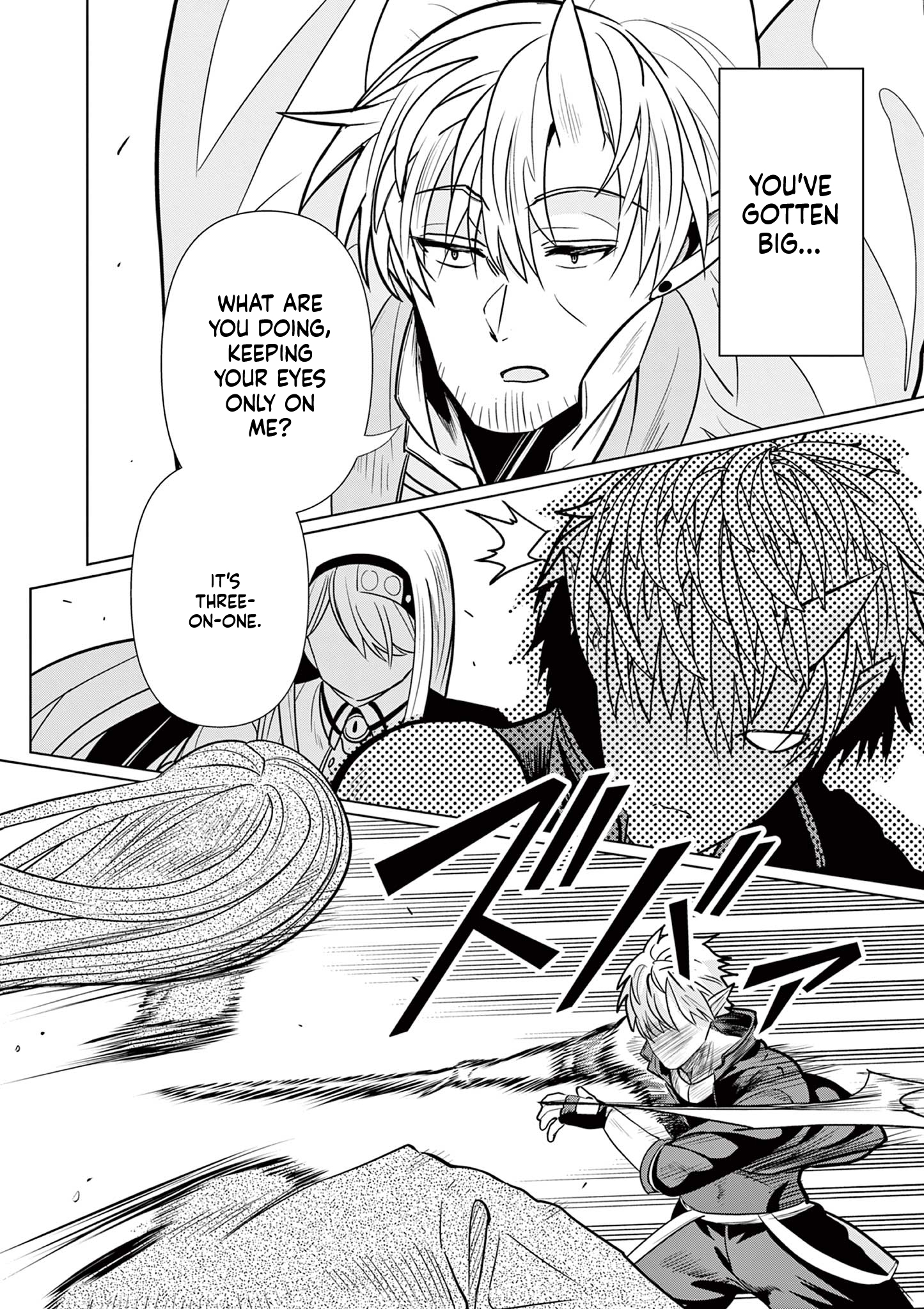 My former apprentice became the Demon Lord, so I was taken away by the hero Chapter 7 Page 17