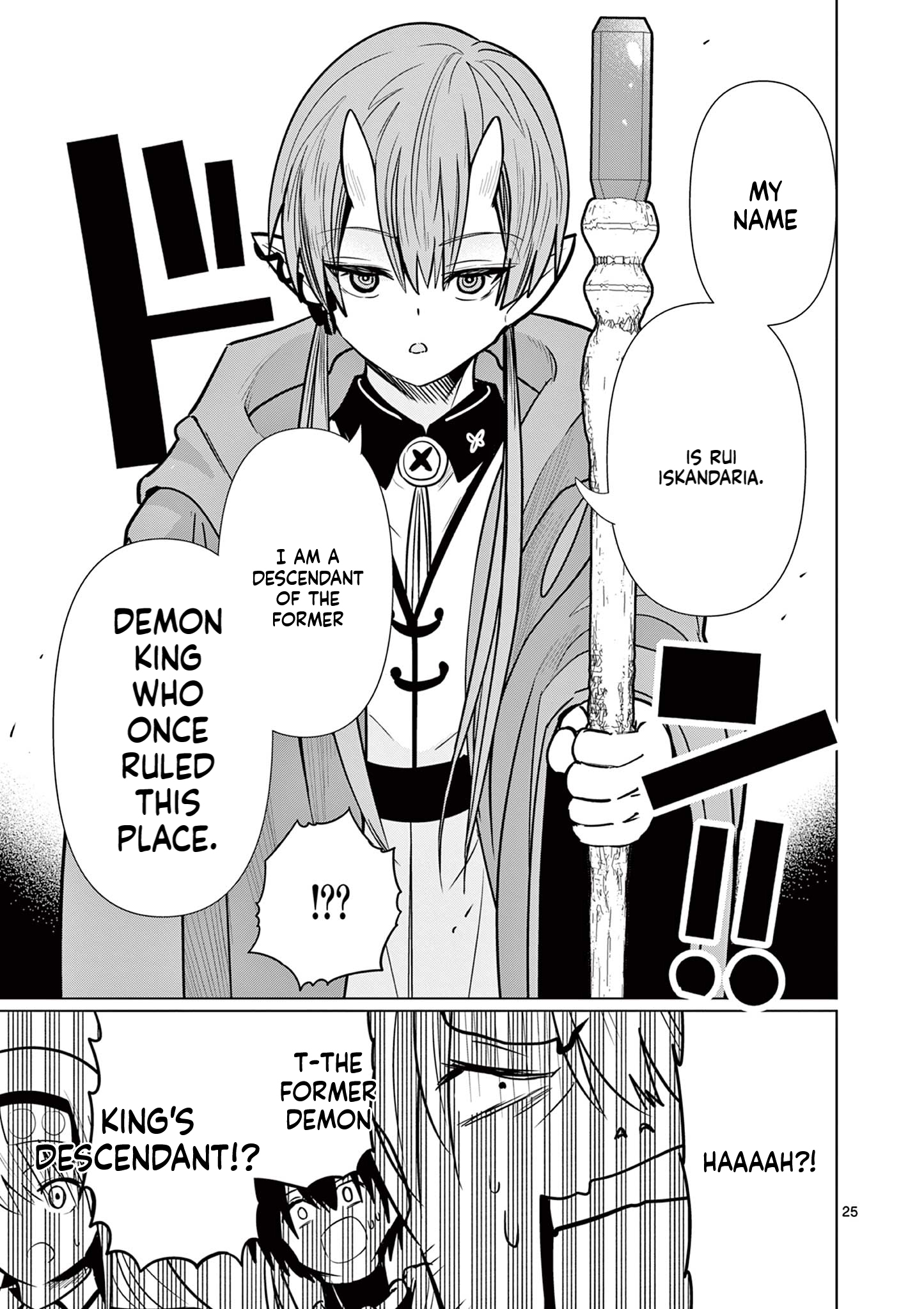 My former apprentice became the Demon Lord, so I was taken away by the hero Chapter 7 Page 26