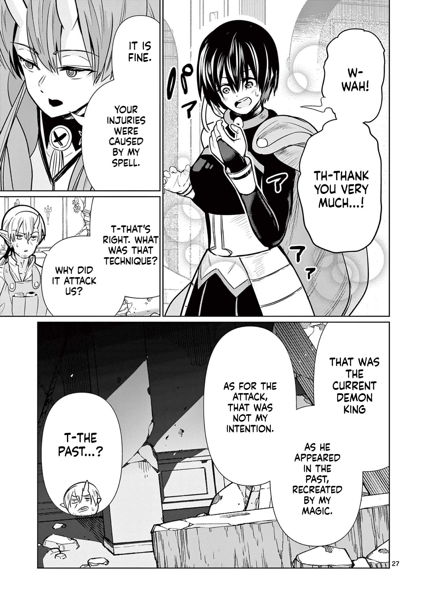 My former apprentice became the Demon Lord, so I was taken away by the hero Chapter 7 Page 28
