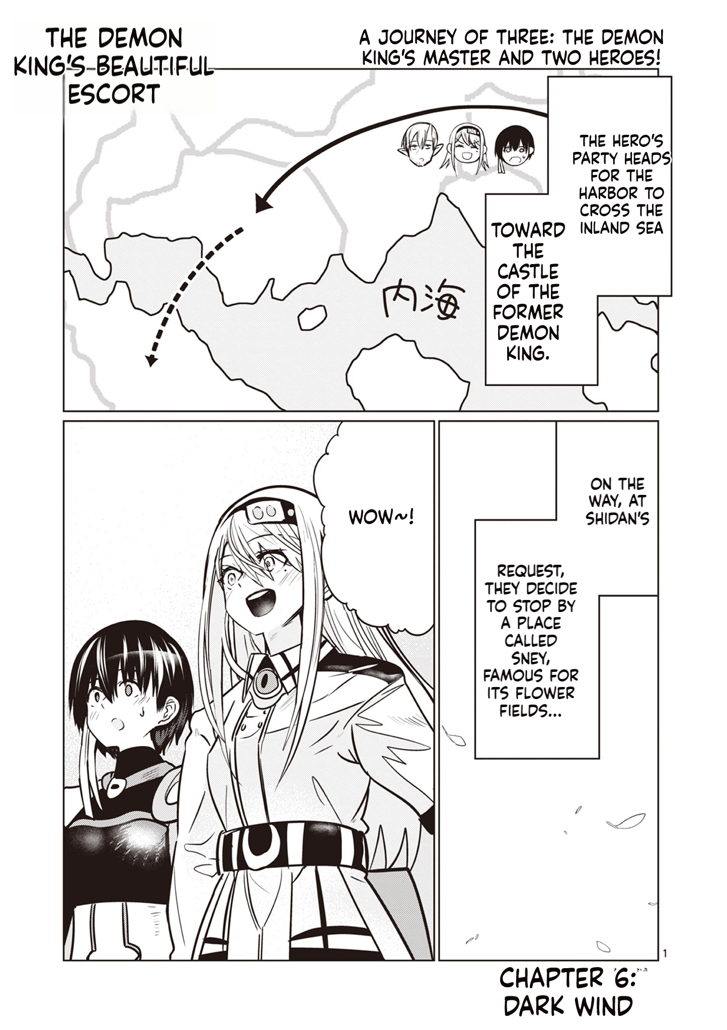 My former apprentice became the Demon Lord, so I was taken away by the hero Chapter 6 Page 2