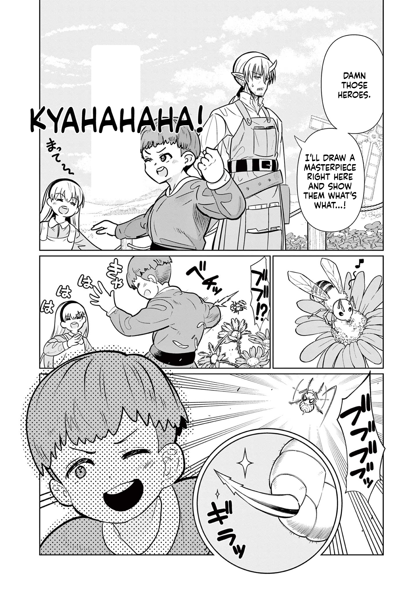 My former apprentice became the Demon Lord, so I was taken away by the hero Chapter 6 Page 5