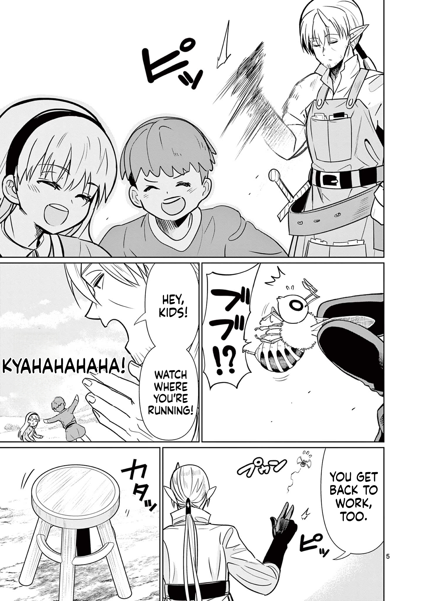 My former apprentice became the Demon Lord, so I was taken away by the hero Chapter 6 Page 6