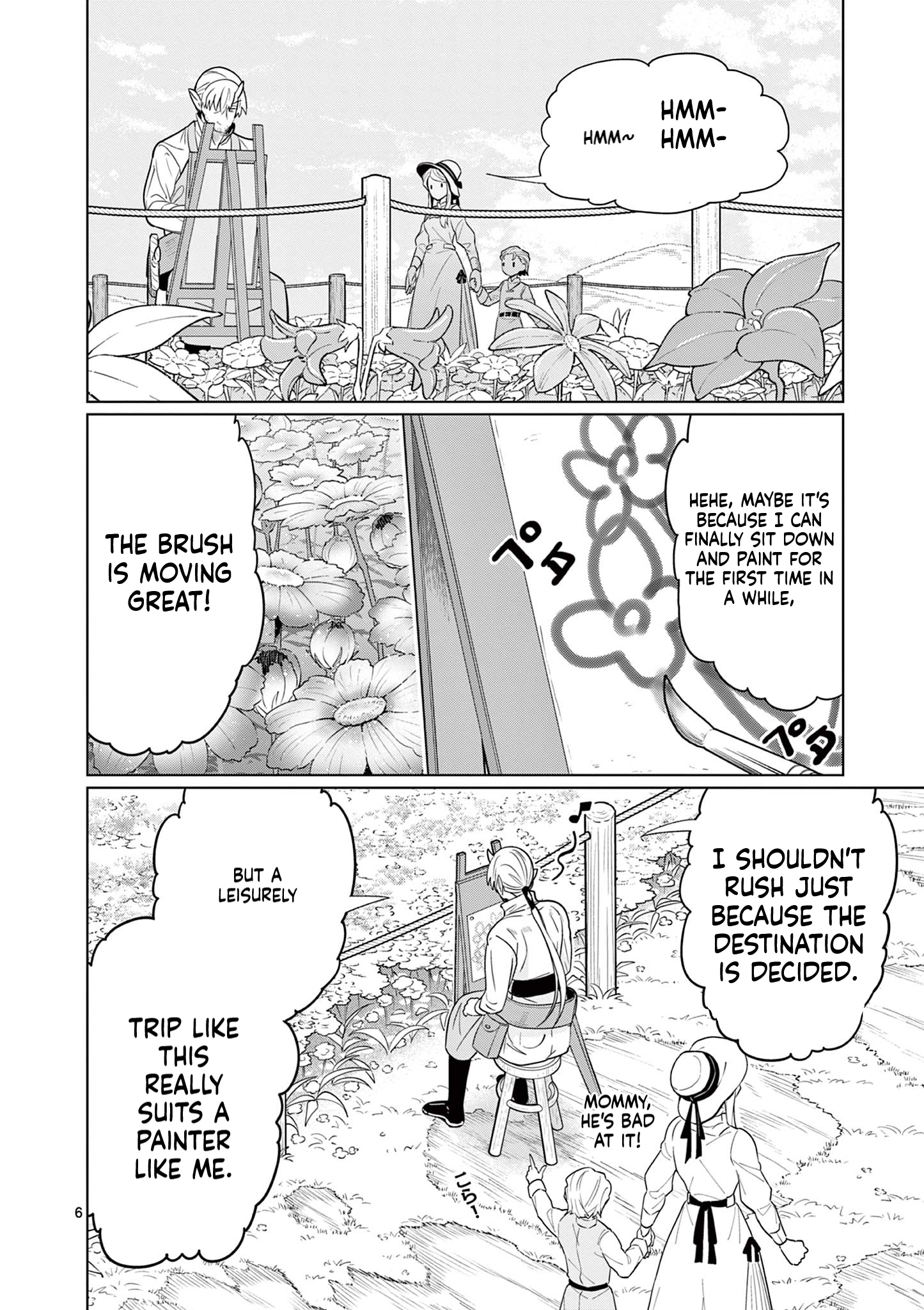 My former apprentice became the Demon Lord, so I was taken away by the hero Chapter 6 Page 7