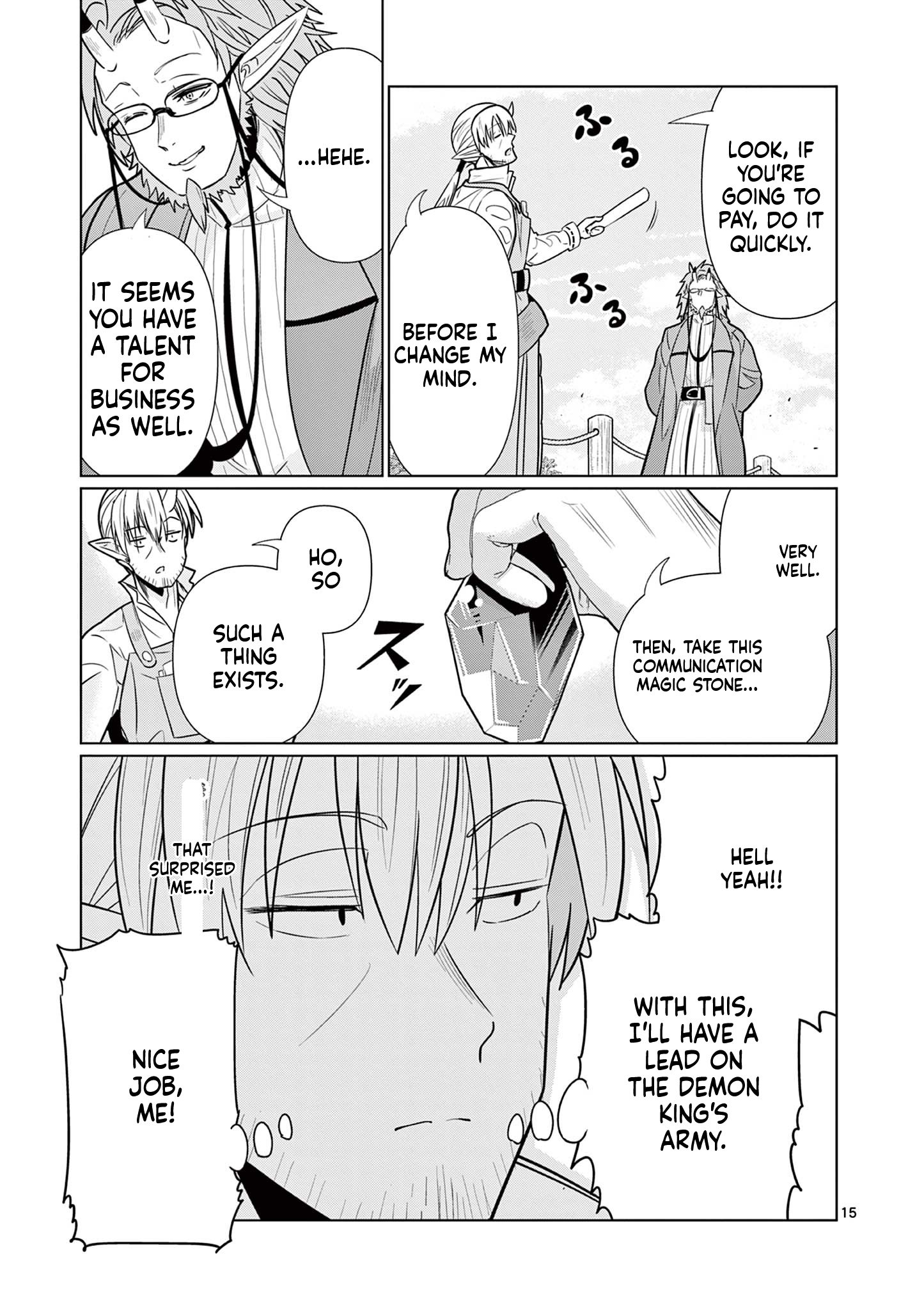 My former apprentice became the Demon Lord, so I was taken away by the hero Chapter 6 Page 16