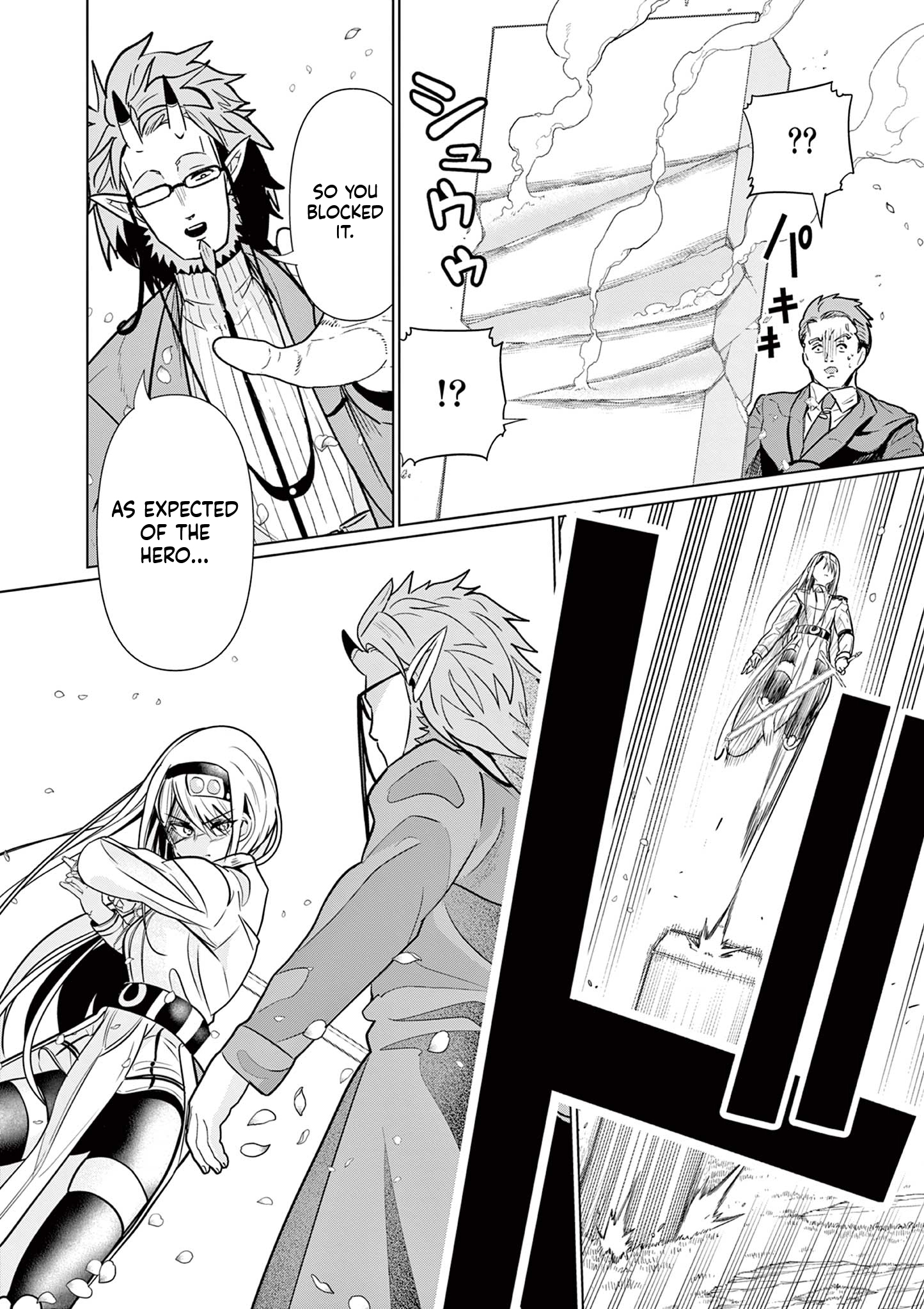 My former apprentice became the Demon Lord, so I was taken away by the hero Chapter 6 Page 23