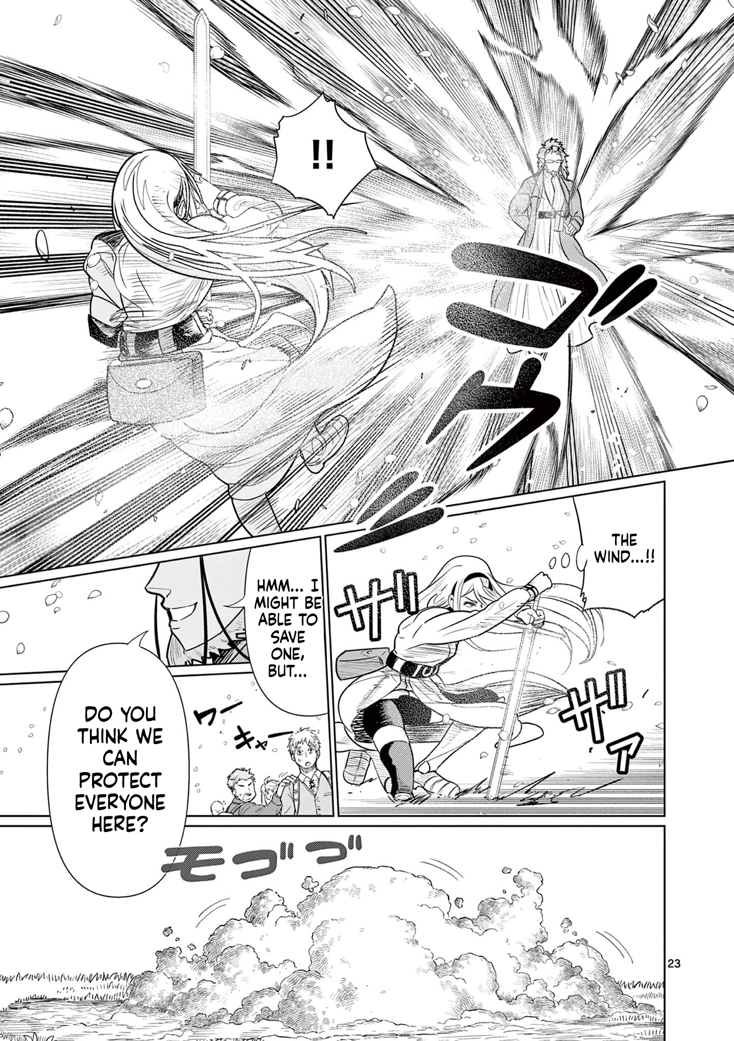 My former apprentice became the Demon Lord, so I was taken away by the hero Chapter 6 Page 24