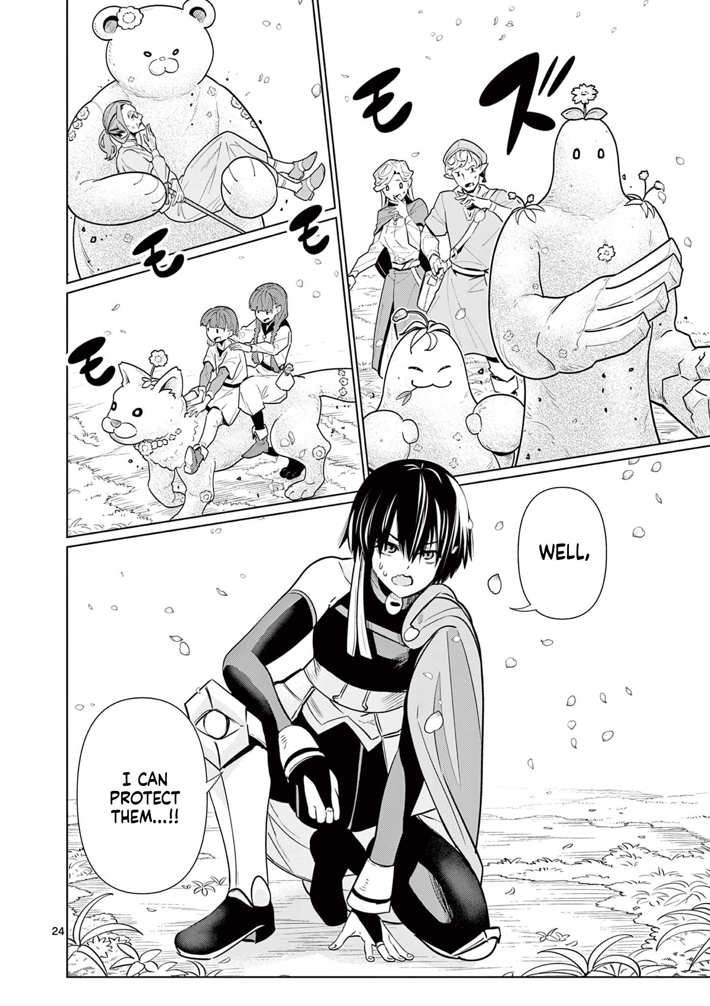 My former apprentice became the Demon Lord, so I was taken away by the hero Chapter 6 Page 25