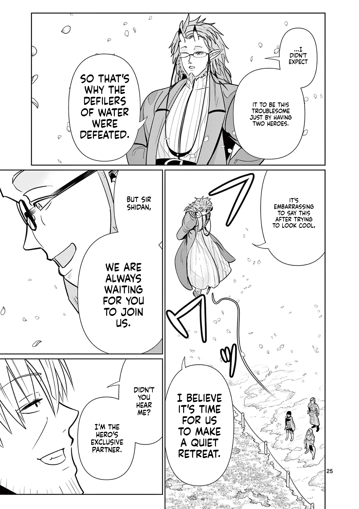 My former apprentice became the Demon Lord, so I was taken away by the hero Chapter 6 Page 26