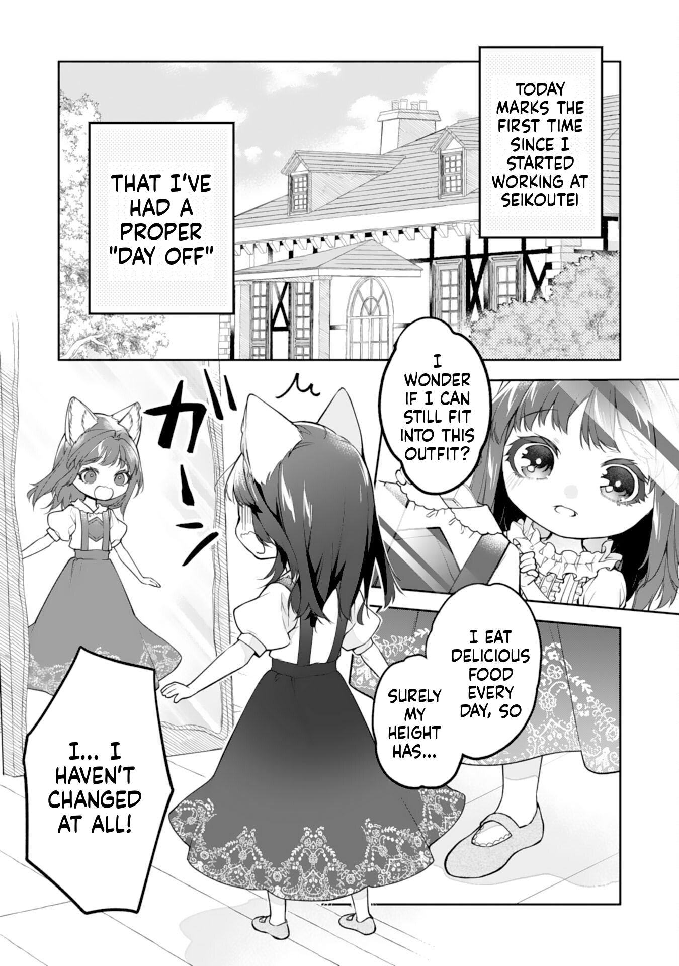 Neko Neko Little Girl's Heartfelt Meals: Cooking for the Fluffy Ones in Another World! Chapter 14 Page 2