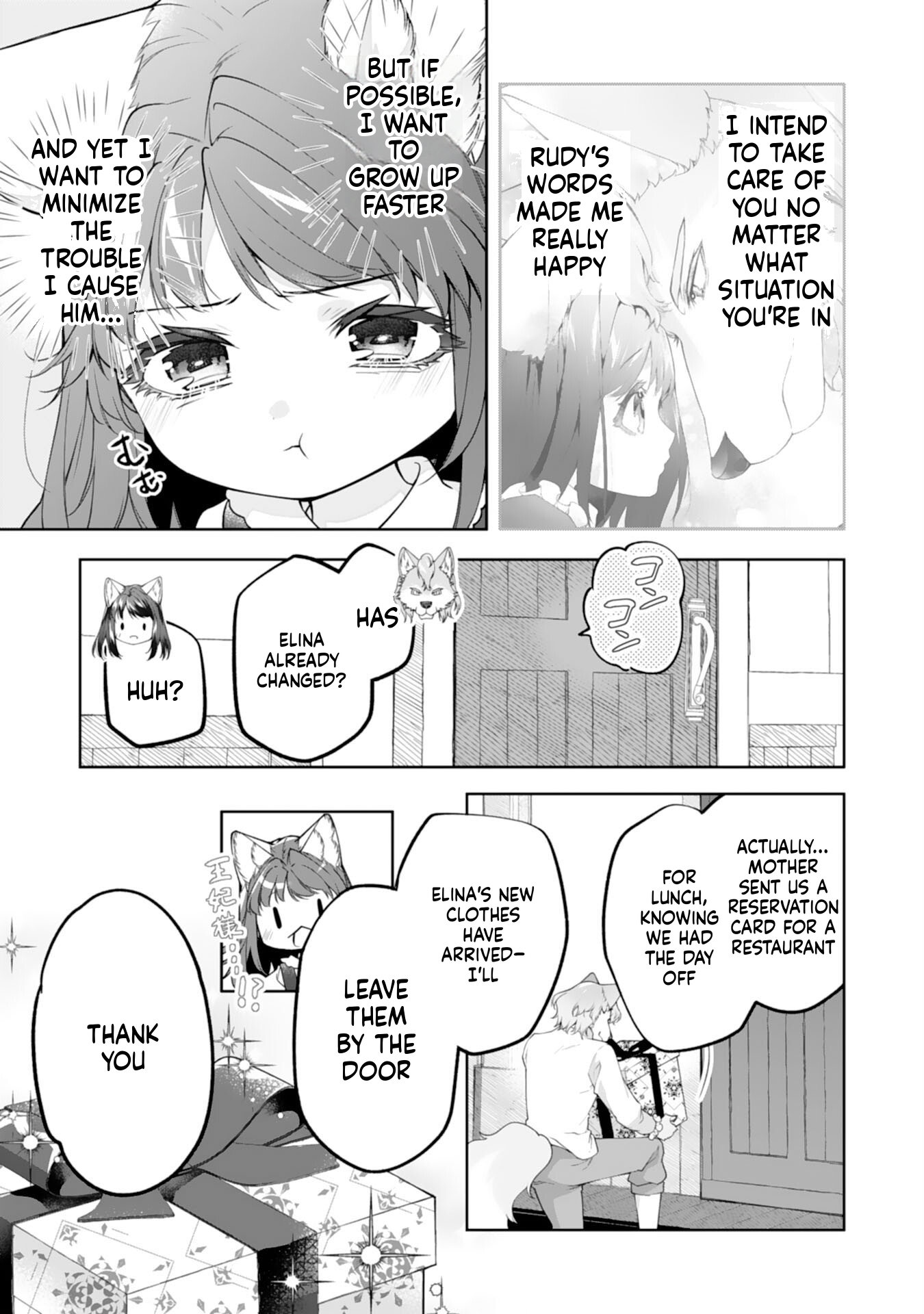 Neko Neko Little Girl's Heartfelt Meals: Cooking for the Fluffy Ones in Another World! Chapter 14 Page 3