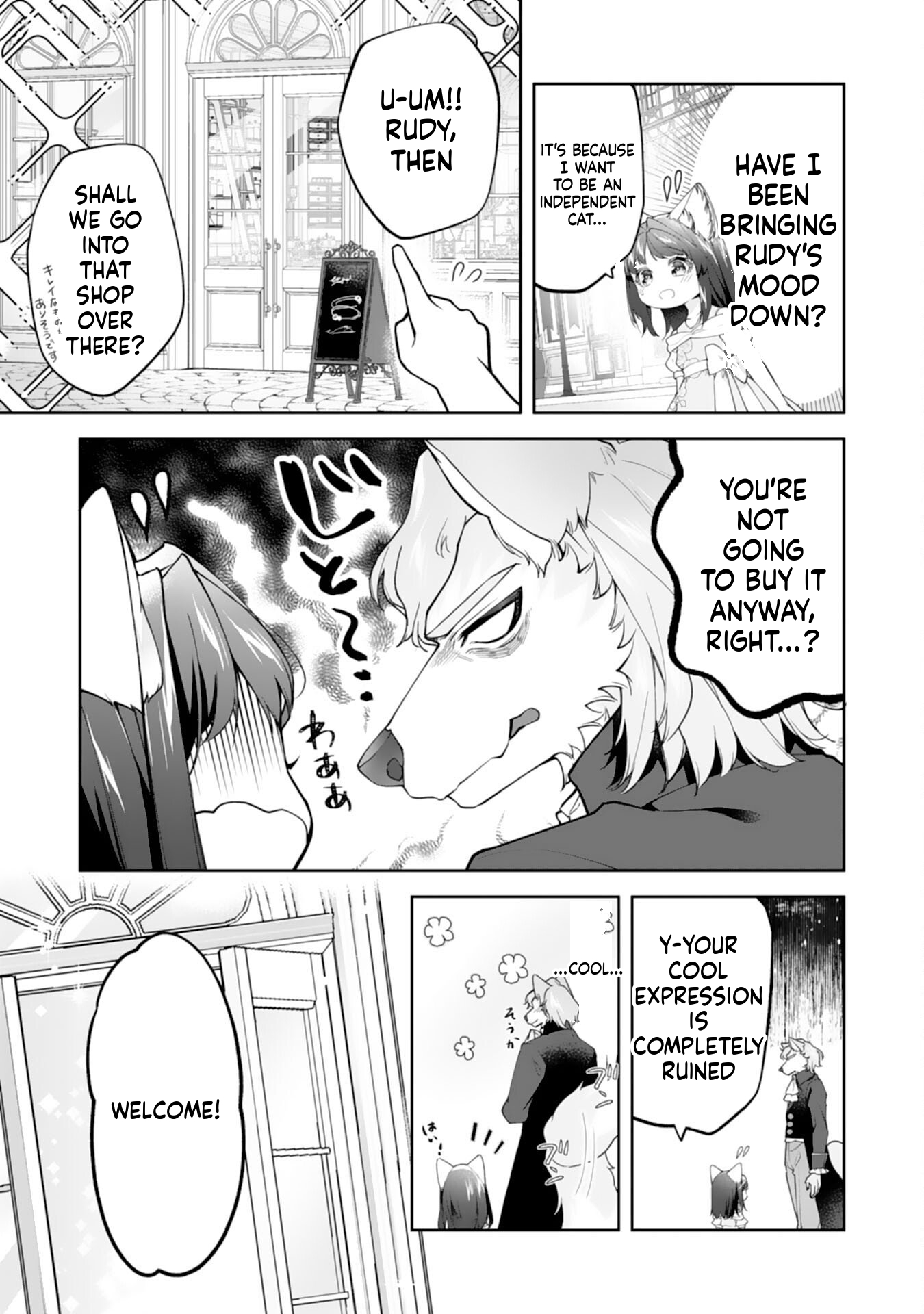 Neko Neko Little Girl's Heartfelt Meals: Cooking for the Fluffy Ones in Another World! Chapter 14 Page 9