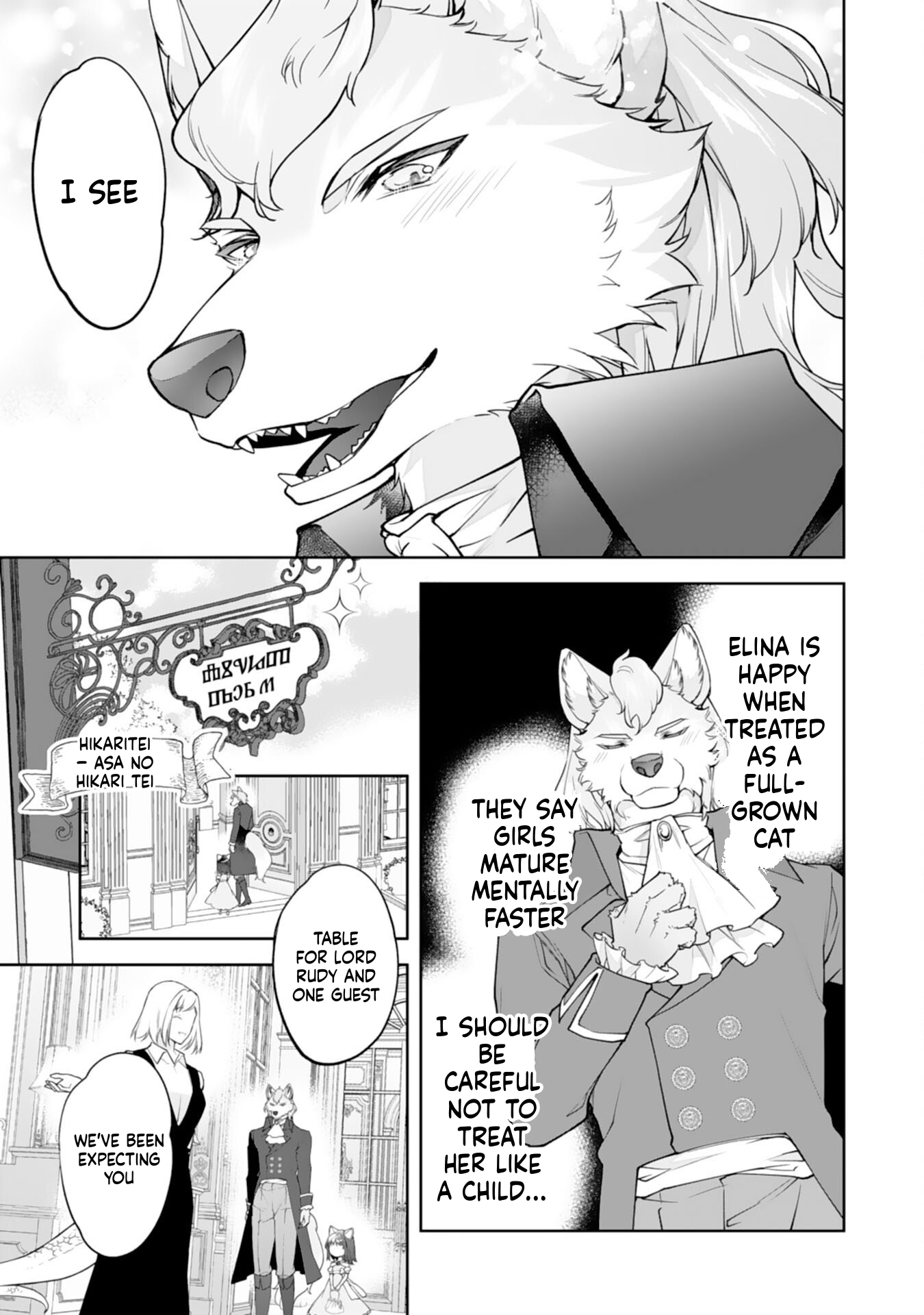 Neko Neko Little Girl's Heartfelt Meals: Cooking for the Fluffy Ones in Another World! Chapter 14 Page 15