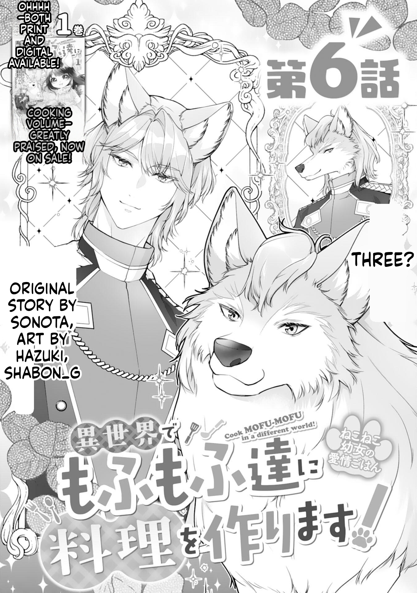 Neko Neko Little Girl's Heartfelt Meals: Cooking for the Fluffy Ones in Another World! Chapter 6 Page 2