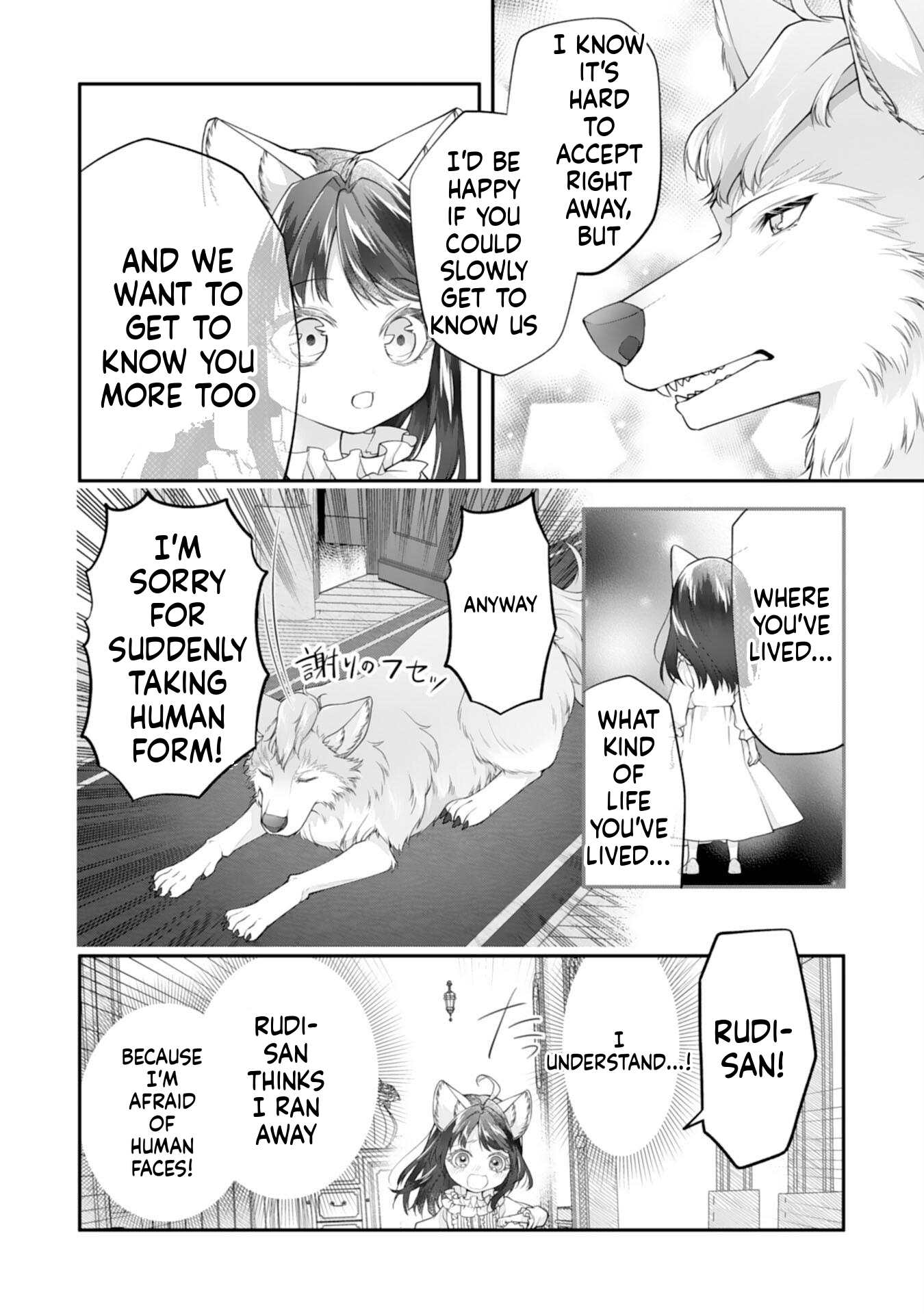 Neko Neko Little Girl's Heartfelt Meals: Cooking for the Fluffy Ones in Another World! Chapter 6 Page 7