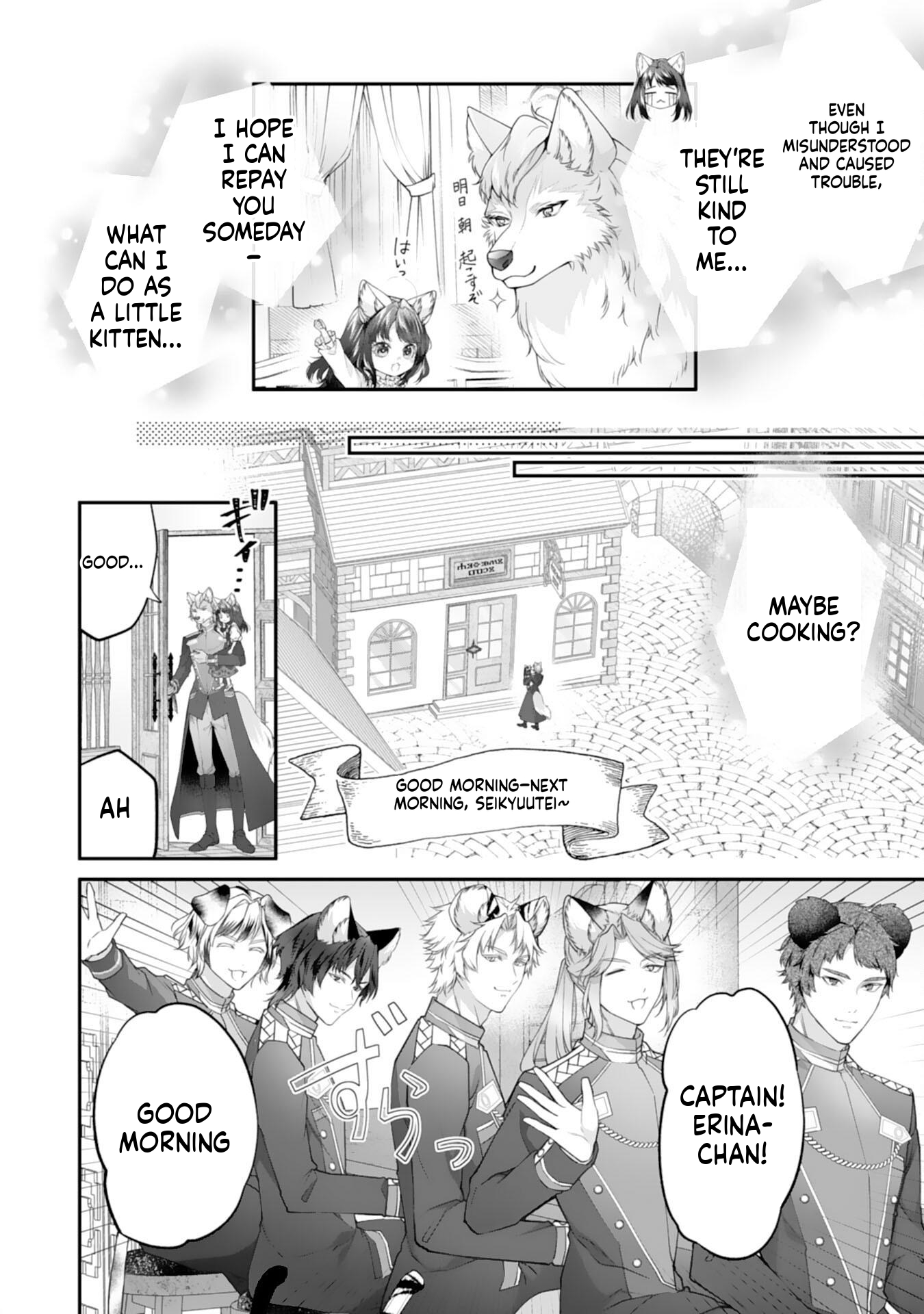 Neko Neko Little Girl's Heartfelt Meals: Cooking for the Fluffy Ones in Another World! Chapter 6 Page 11