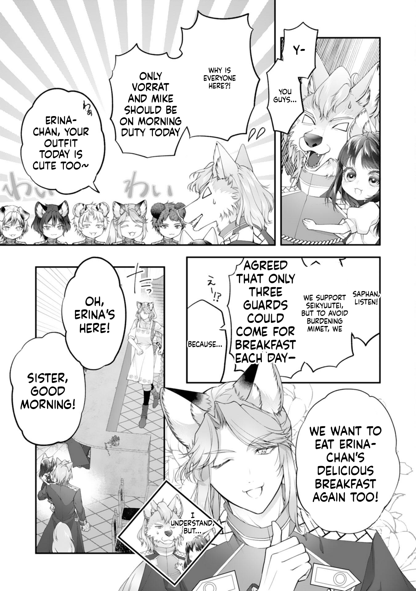 Neko Neko Little Girl's Heartfelt Meals: Cooking for the Fluffy Ones in Another World! Chapter 6 Page 12