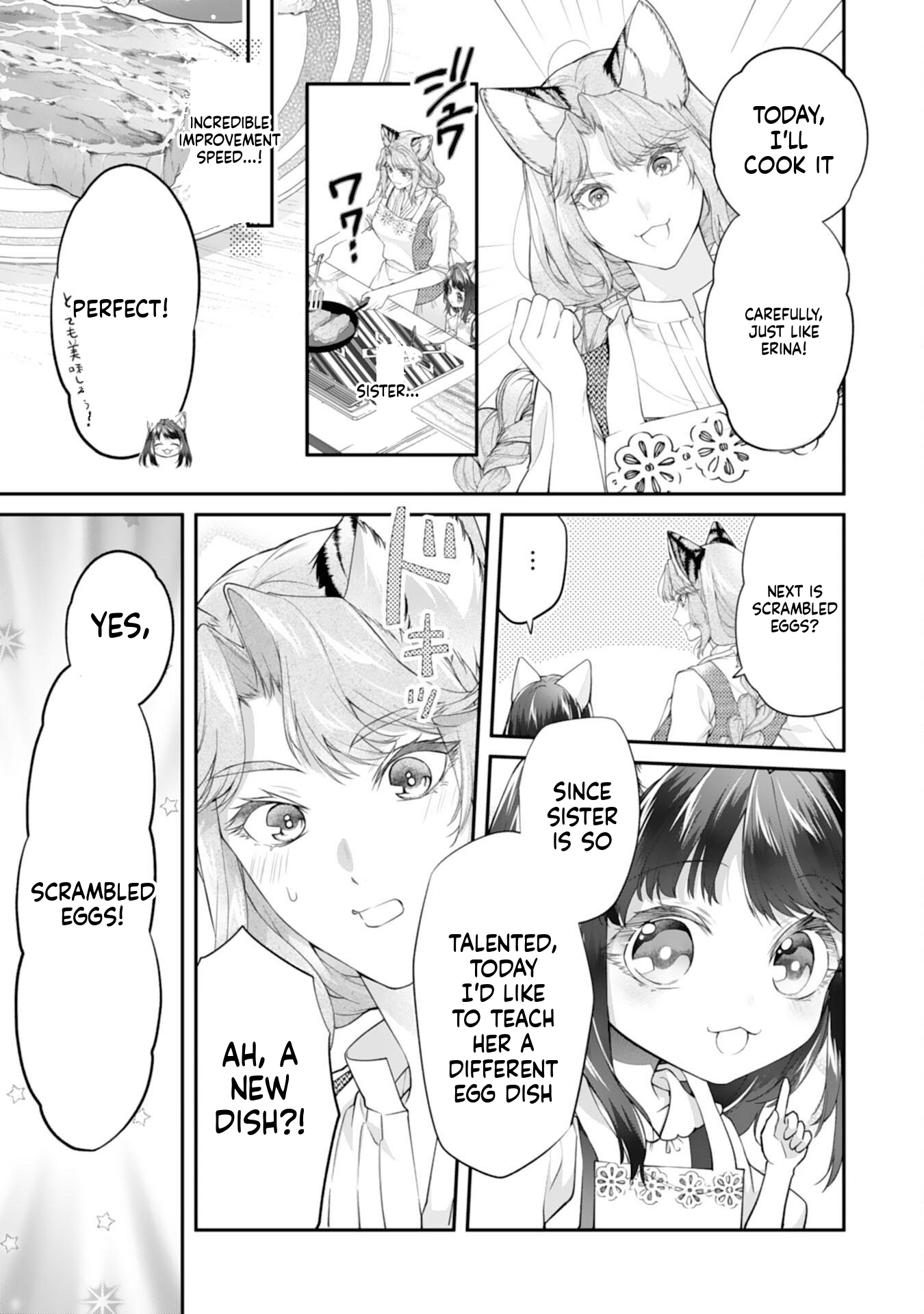 Neko Neko Little Girl's Heartfelt Meals: Cooking for the Fluffy Ones in Another World! Chapter 6 Page 14