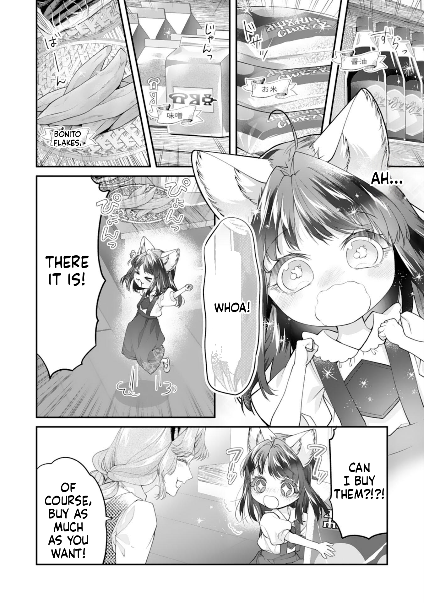 Neko Neko Little Girl's Heartfelt Meals: Cooking for the Fluffy Ones in Another World! Chapter 6 Page 19