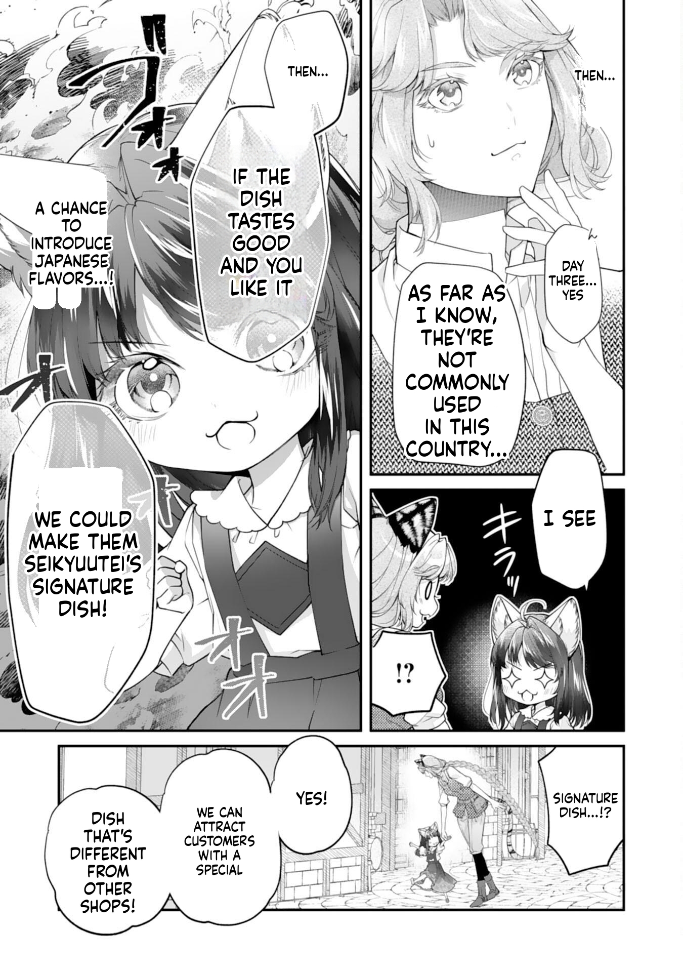 Neko Neko Little Girl's Heartfelt Meals: Cooking for the Fluffy Ones in Another World! Chapter 6 Page 22