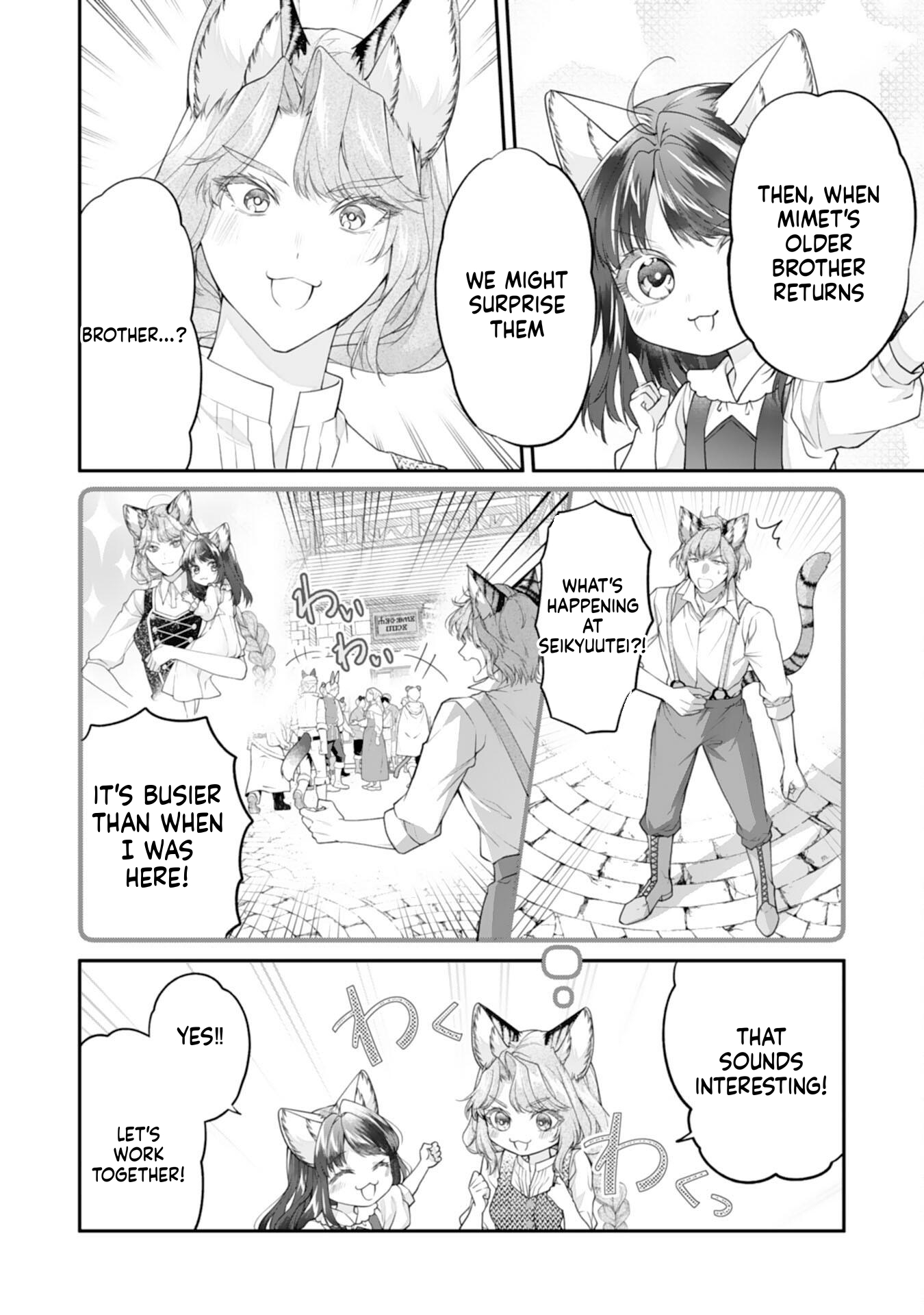 Neko Neko Little Girl's Heartfelt Meals: Cooking for the Fluffy Ones in Another World! Chapter 6 Page 23