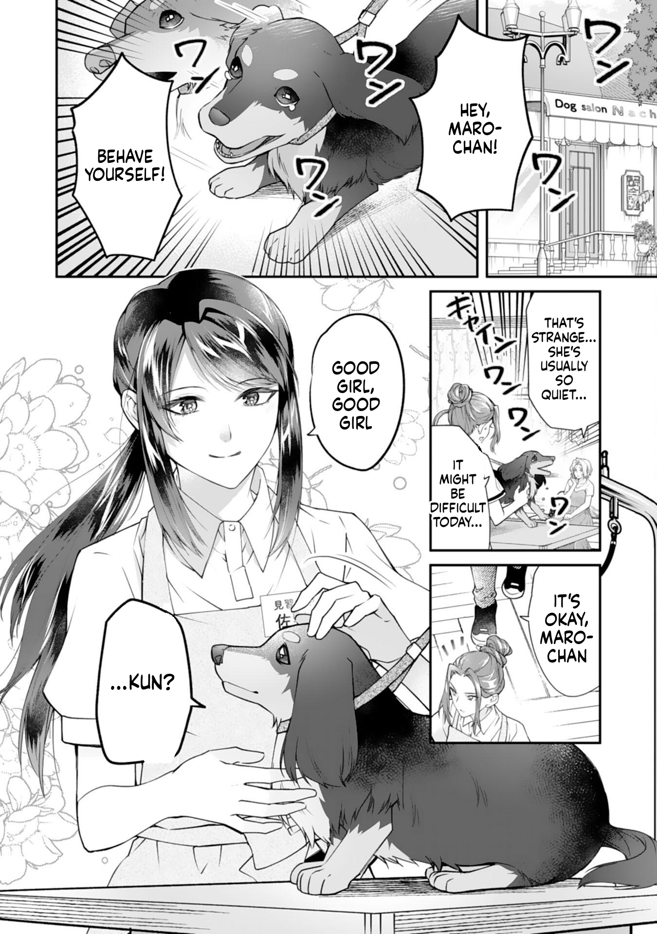 Neko Neko Little Girl's Heartfelt Meals: Cooking for the Fluffy Ones in Another World! Chapter 1 Page 2