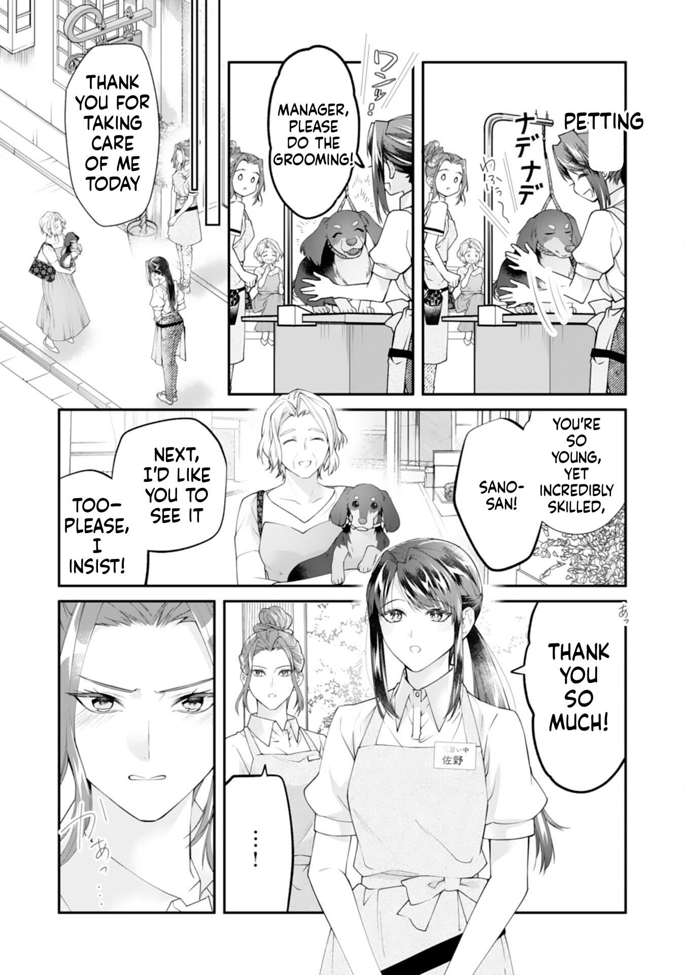 Neko Neko Little Girl's Heartfelt Meals: Cooking for the Fluffy Ones in Another World! Chapter 1 Page 3