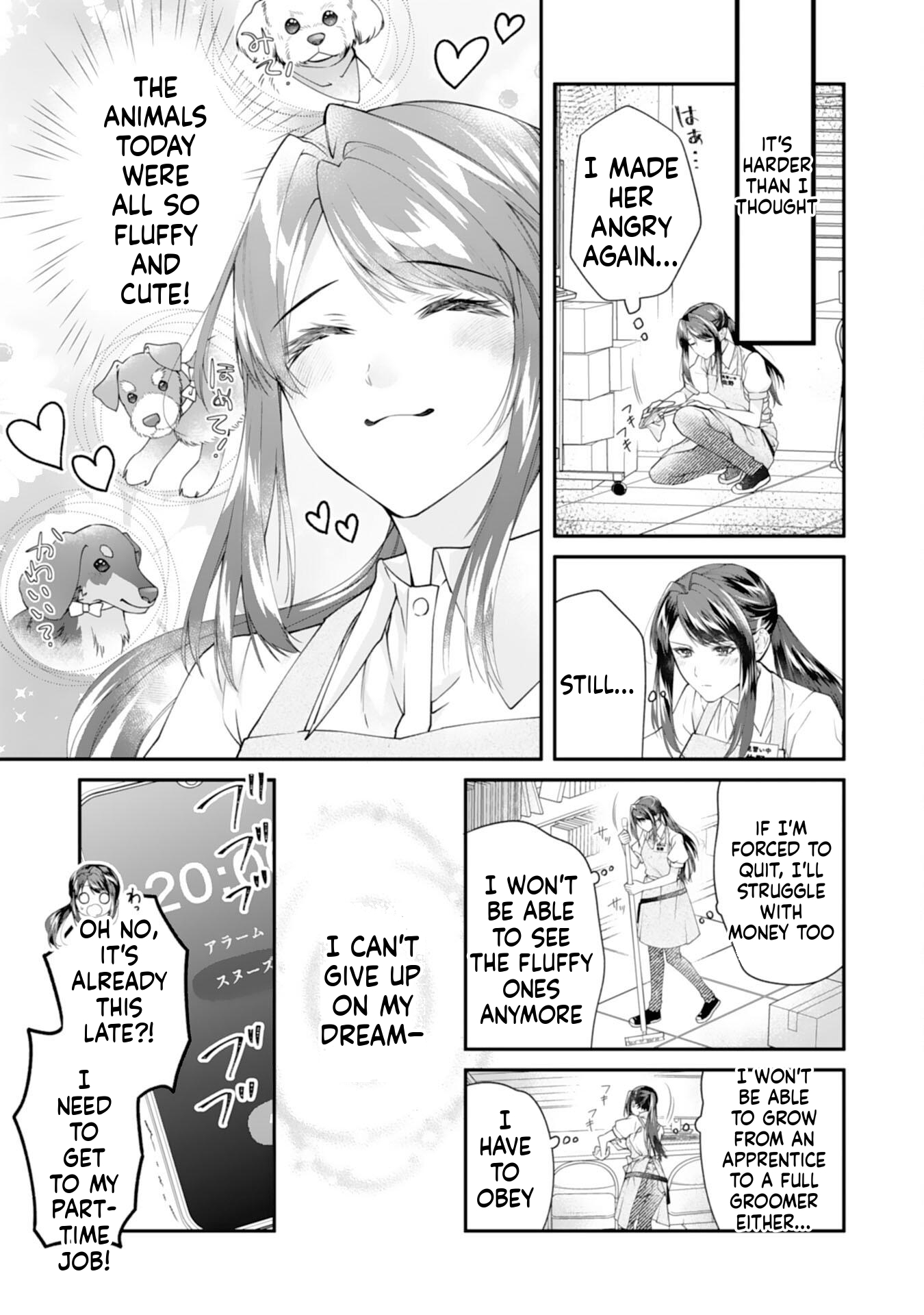 Neko Neko Little Girl's Heartfelt Meals: Cooking for the Fluffy Ones in Another World! Chapter 1 Page 5