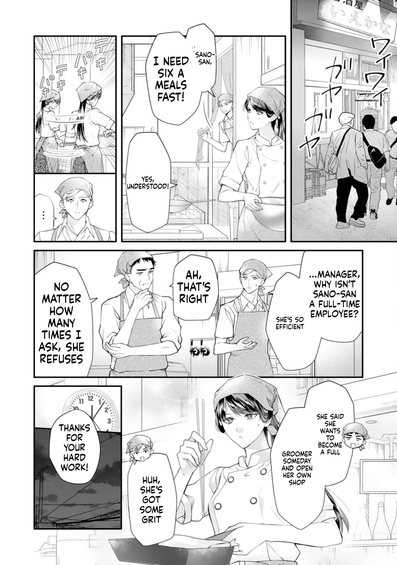 Neko Neko Little Girl's Heartfelt Meals: Cooking for the Fluffy Ones in Another World! Chapter 1 Page 6